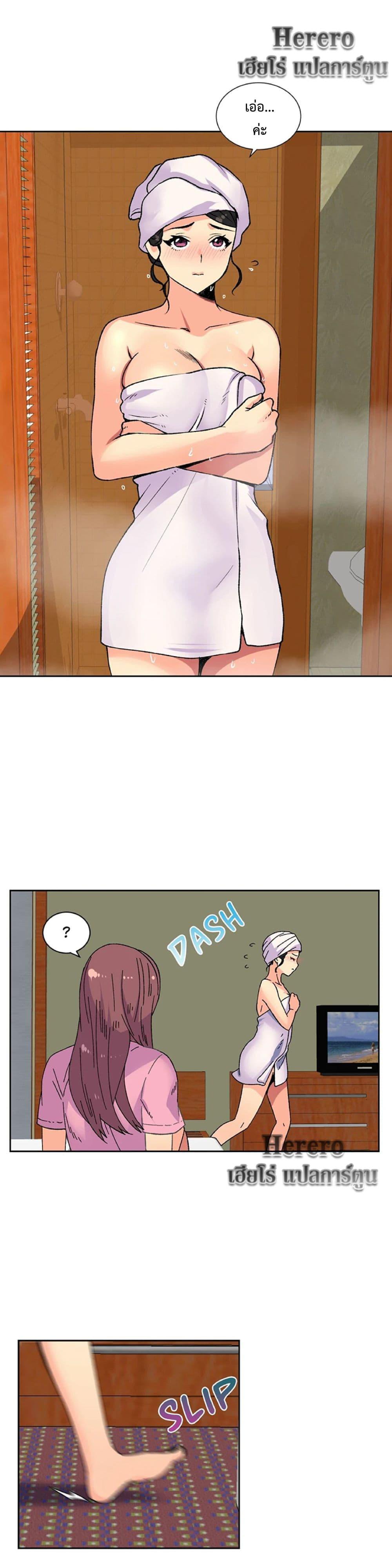 Doujin-Lc- อ่าน โดจิน มังฮวา เกาหลี ญี่ปุ่น จีน แปลไทย The Yes Girl ตอนที่ 1 2 3 4 5 6 7 8 9 10 11 12 13 14 ฟรี ไม่มีโฆษณา อ่าน โดจิน Manhwa เกาหลี ญี่ปุ่น จีน เรามีครบ คัดมาให้เน้นๆ โดจิน 18+ รับประกันความฟินโดย  Doujin Lc