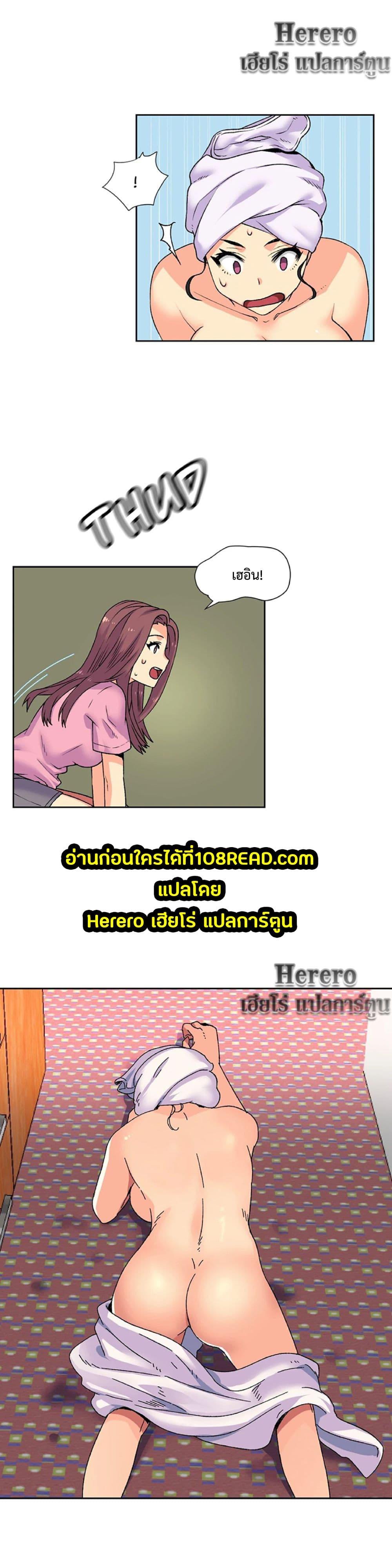 Doujin-Lc- อ่าน โดจิน มังฮวา เกาหลี ญี่ปุ่น จีน แปลไทย The Yes Girl ตอนที่ 1 2 3 4 5 6 7 8 9 10 11 12 13 14 ฟรี ไม่มีโฆษณา อ่าน โดจิน Manhwa เกาหลี ญี่ปุ่น จีน เรามีครบ คัดมาให้เน้นๆ โดจิน 18+ รับประกันความฟินโดย  Doujin Lc
