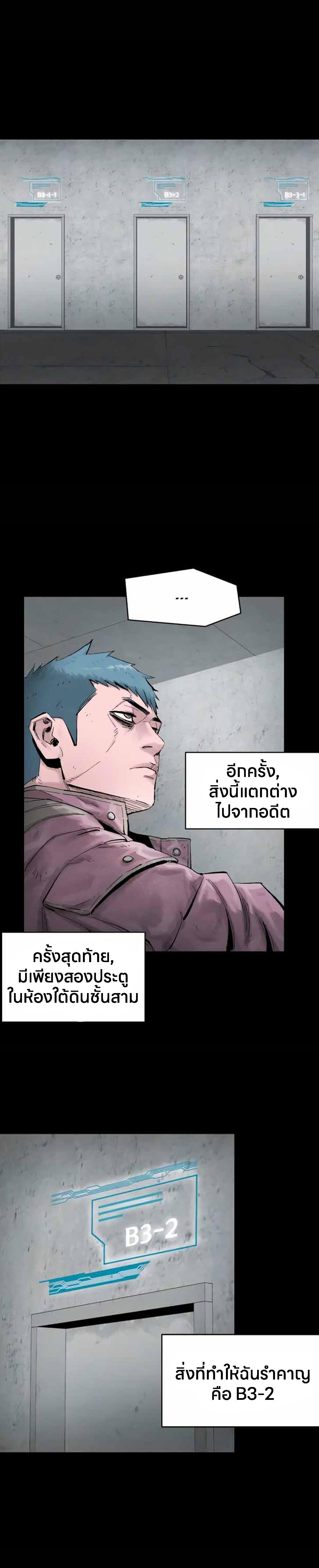 Manga-lc-com อ่านมังงะ อ่านการ์ตูน ออนไลน์ ฟรี L.A.G ตอนที่ 1 2 3 4 5 6 7 8 9 10 11 12 13 14 ฟรี ไม่มีโฆษณา Manga-lc - อ่าน มังงะ อ่าน การ์ตูน ออนไลน์ อ่านมังงะ ฟรี