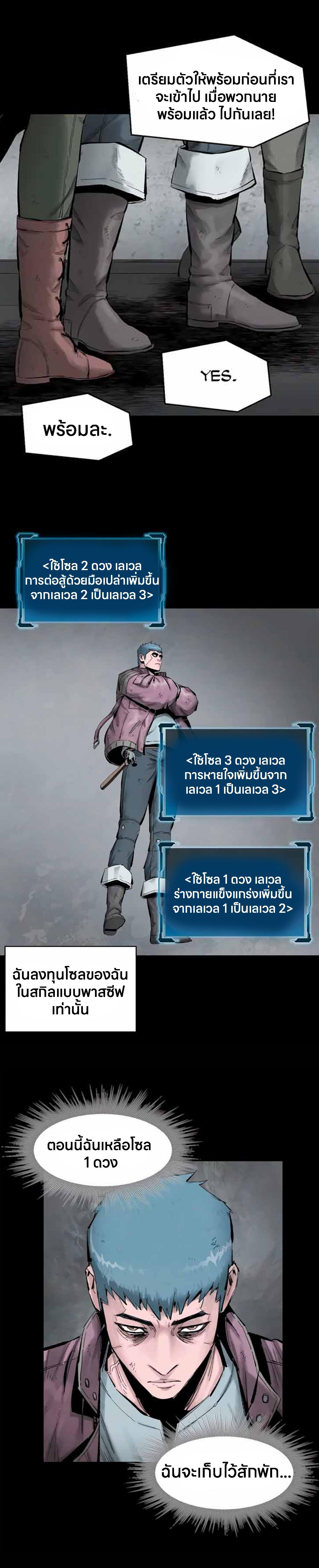 Manga-lc-com อ่านมังงะ อ่านการ์ตูน ออนไลน์ ฟรี L.A.G ตอนที่ 1 2 3 4 5 6 7 8 9 10 11 12 13 14 ฟรี ไม่มีโฆษณา Manga-lc - อ่าน มังงะ อ่าน การ์ตูน ออนไลน์ อ่านมังงะ ฟรี