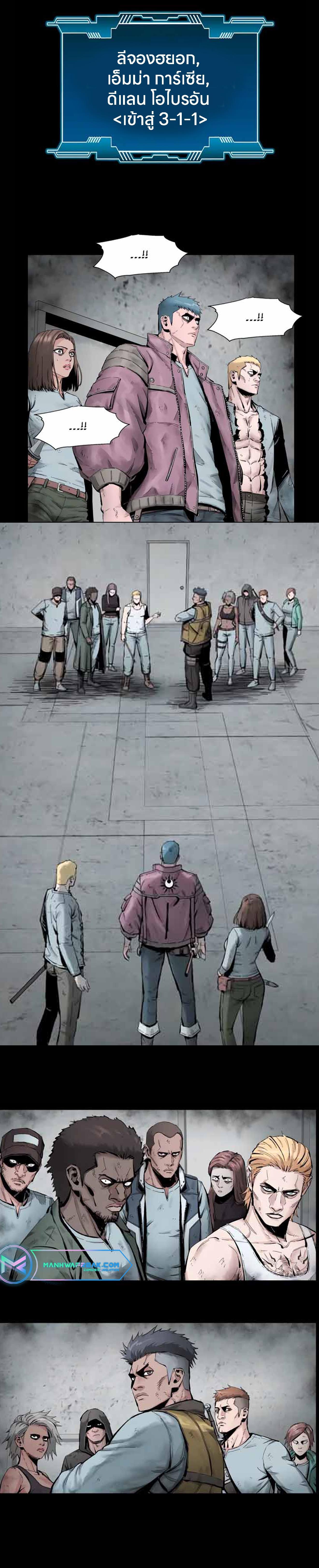 Manga-lc-com อ่านมังงะ อ่านการ์ตูน ออนไลน์ ฟรี L.A.G ตอนที่ 1 2 3 4 5 6 7 8 9 10 11 12 13 14 ฟรี ไม่มีโฆษณา Manga-lc - อ่าน มังงะ อ่าน การ์ตูน ออนไลน์ อ่านมังงะ ฟรี