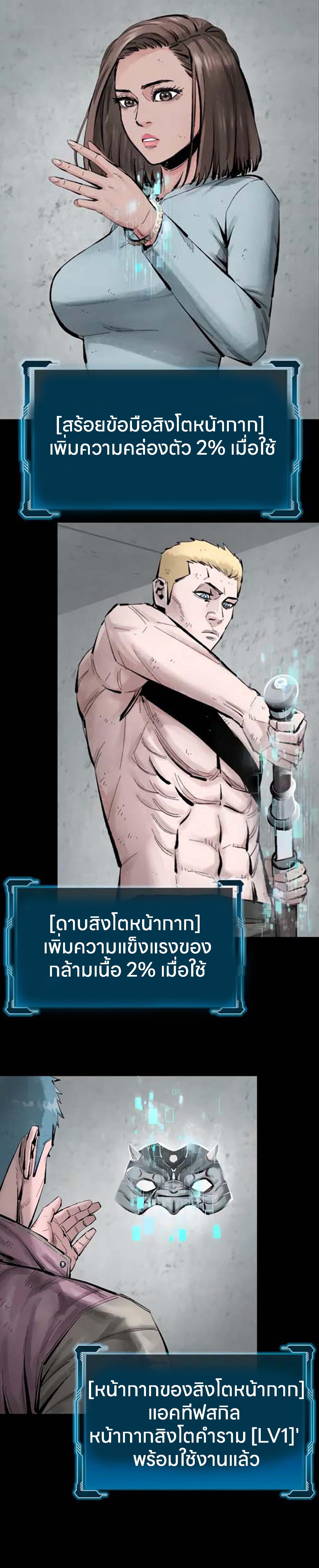 Manga-lc-com อ่านมังงะ อ่านการ์ตูน ออนไลน์ ฟรี L.A.G ตอนที่ 1 2 3 4 5 6 7 8 9 10 11 12 13 14 ฟรี ไม่มีโฆษณา Manga-lc - อ่าน มังงะ อ่าน การ์ตูน ออนไลน์ อ่านมังงะ ฟรี