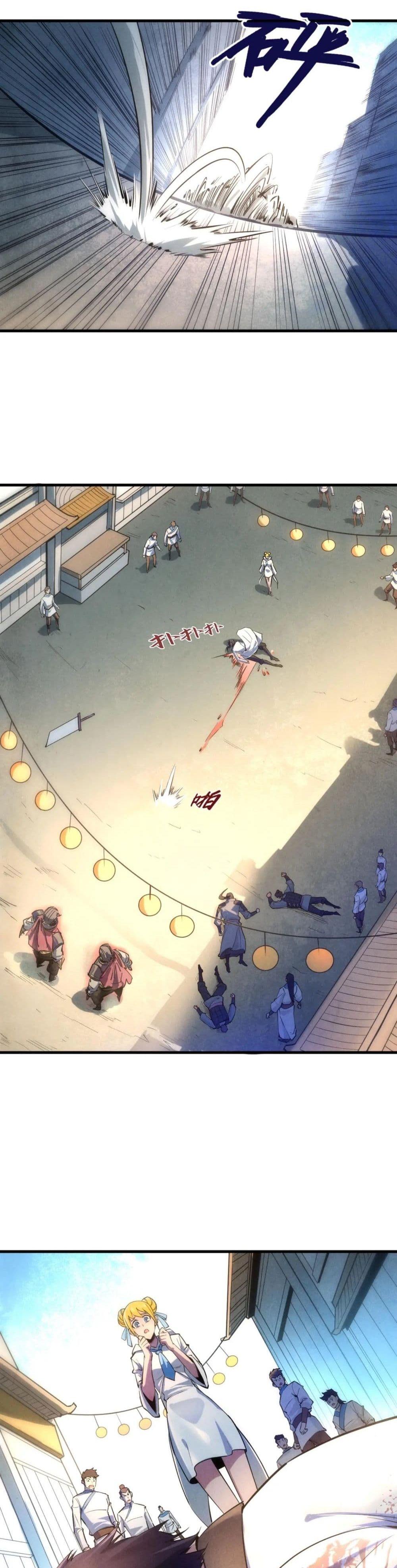 Manga-lc-com อ่านมังงะ อ่านการ์ตูน ออนไลน์ ฟรี The Eternal Supreme ตอนที่ 1 2 3 4 5 6 7 8 9 10 11 12 13 14 ฟรี ไม่มีโฆษณา Manga-lc - อ่าน มังงะ อ่าน การ์ตูน ออนไลน์ อ่านมังงะ ฟรี