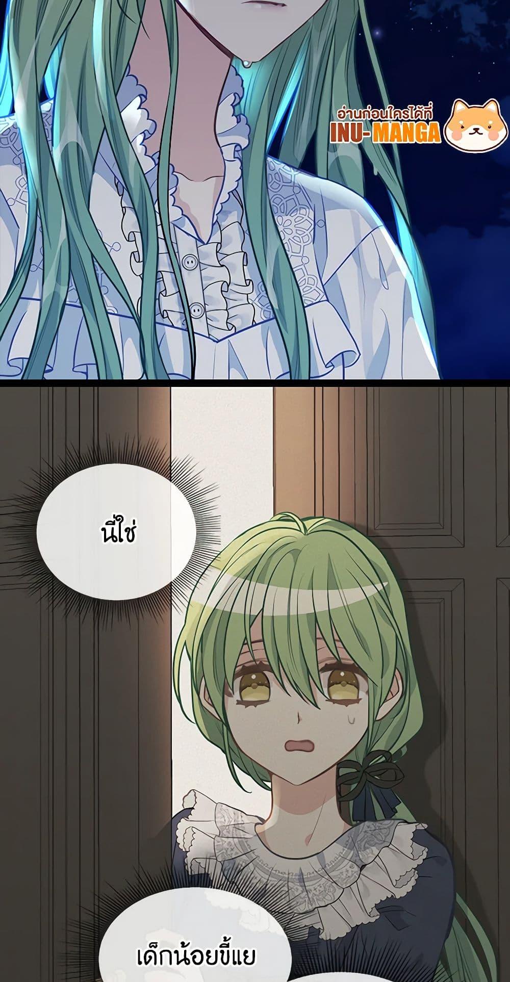 Manga-lc-com อ่านมังงะ อ่านการ์ตูน ออนไลน์ ฟรี Just Leave Me Be ตอนที่ 1 2 3 4 5 6 7 8 9 10 11 12 13 14 ฟรี ไม่มีโฆษณา Manga-lc - อ่าน มังงะ อ่าน การ์ตูน ออนไลน์ อ่านมังงะ ฟรี