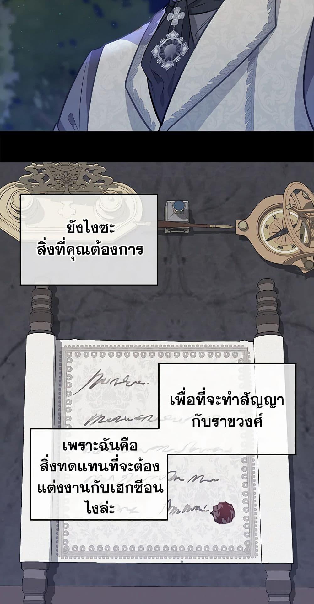 Manga-lc-com อ่านมังงะ อ่านการ์ตูน ออนไลน์ ฟรี Just Leave Me Be ตอนที่ 1 2 3 4 5 6 7 8 9 10 11 12 13 14 ฟรี ไม่มีโฆษณา Manga-lc - อ่าน มังงะ อ่าน การ์ตูน ออนไลน์ อ่านมังงะ ฟรี