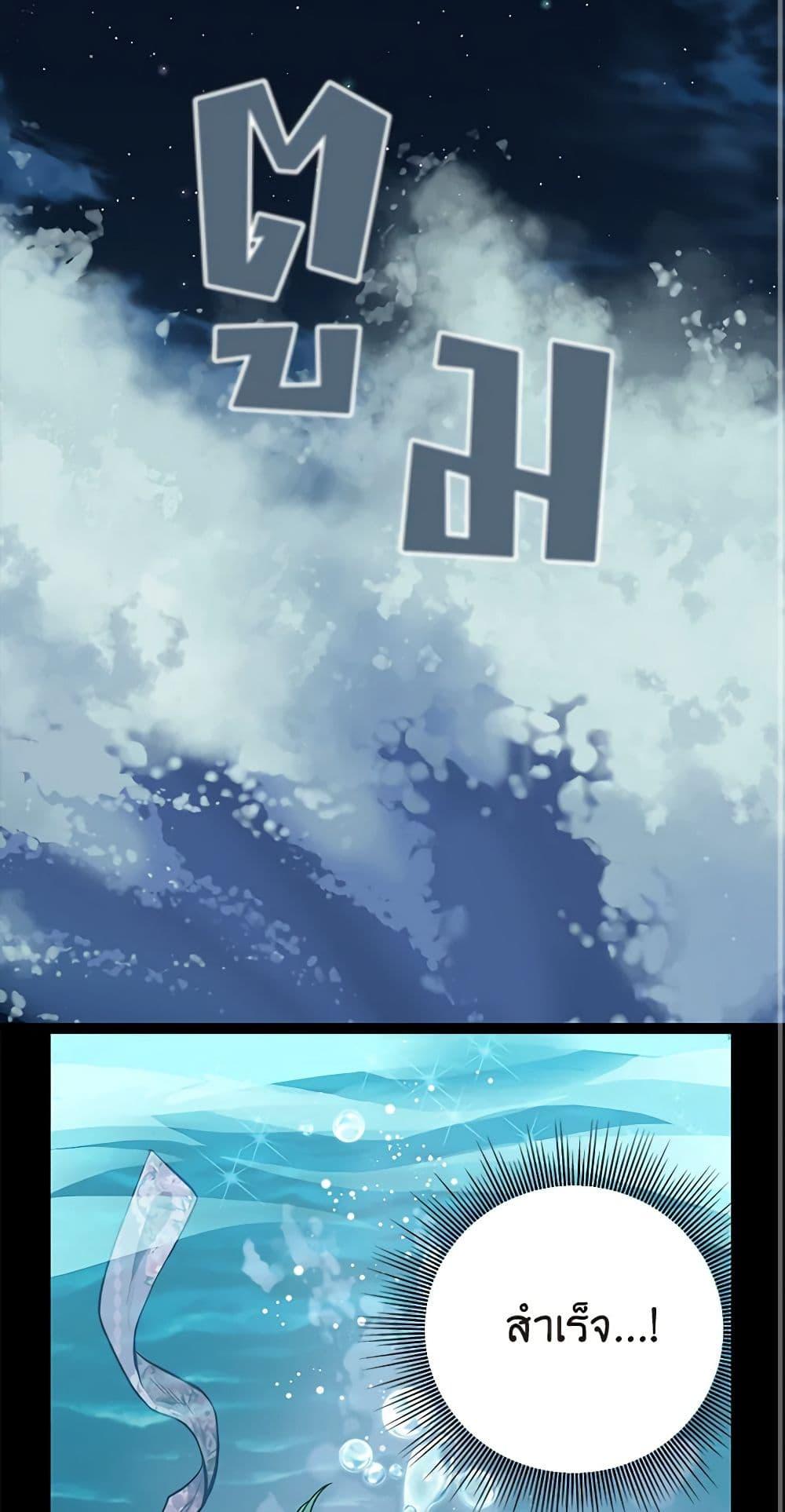 Manga-lc-com อ่านมังงะ อ่านการ์ตูน ออนไลน์ ฟรี Just Leave Me Be ตอนที่ 1 2 3 4 5 6 7 8 9 10 11 12 13 14 ฟรี ไม่มีโฆษณา Manga-lc - อ่าน มังงะ อ่าน การ์ตูน ออนไลน์ อ่านมังงะ ฟรี