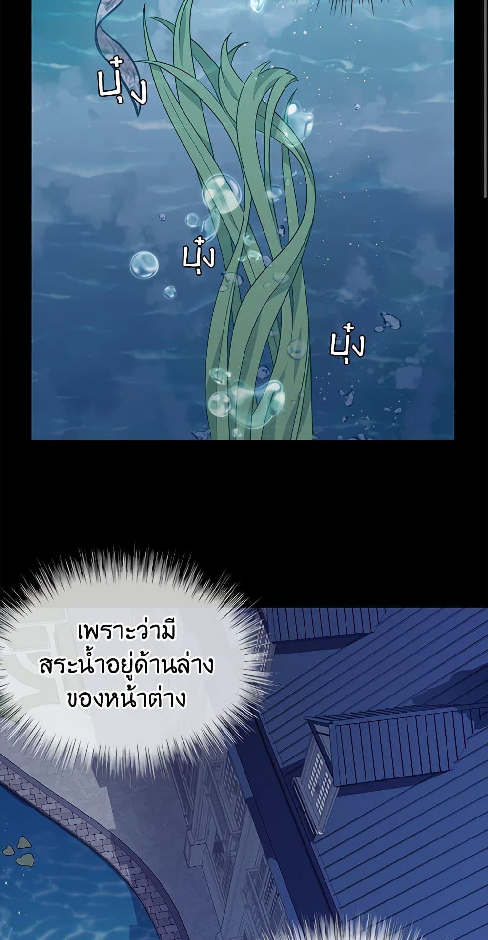 Manga-lc-com อ่านมังงะ อ่านการ์ตูน ออนไลน์ ฟรี Just Leave Me Be ตอนที่ 1 2 3 4 5 6 7 8 9 10 11 12 13 14 ฟรี ไม่มีโฆษณา Manga-lc - อ่าน มังงะ อ่าน การ์ตูน ออนไลน์ อ่านมังงะ ฟรี