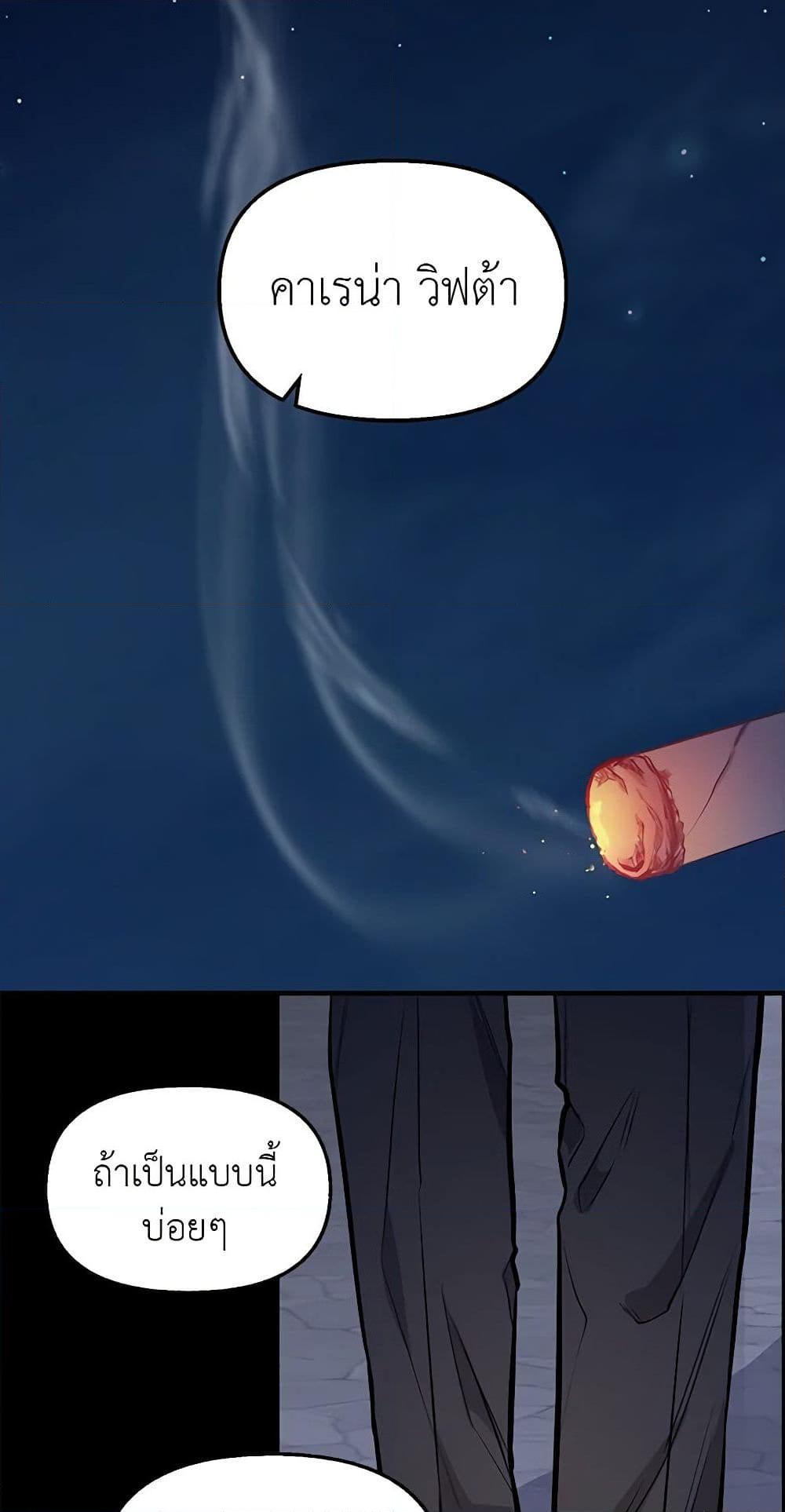 Manga-lc-com อ่านมังงะ อ่านการ์ตูน ออนไลน์ ฟรี Just Leave Me Be ตอนที่ 1 2 3 4 5 6 7 8 9 10 11 12 13 14 ฟรี ไม่มีโฆษณา Manga-lc - อ่าน มังงะ อ่าน การ์ตูน ออนไลน์ อ่านมังงะ ฟรี
