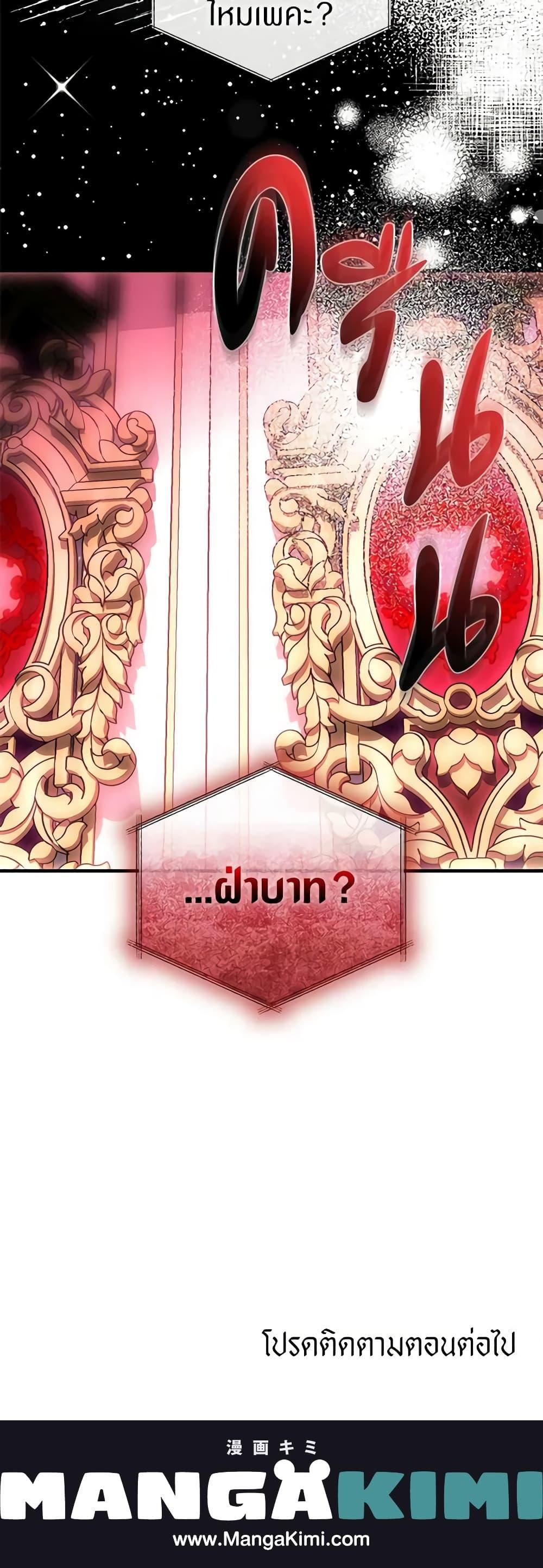 Manga-lc-com อ่านมังงะ อ่านการ์ตูน ออนไลน์ ฟรี How to Survive Sleeping With the Emperor ตอนที่ 1 2 3 4 5 6 7 8 9 10 11 12 13 14 ฟรี ไม่มีโฆษณา Manga-lc - อ่าน มังงะ อ่าน การ์ตูน ออนไลน์ อ่านมังงะ ฟรี