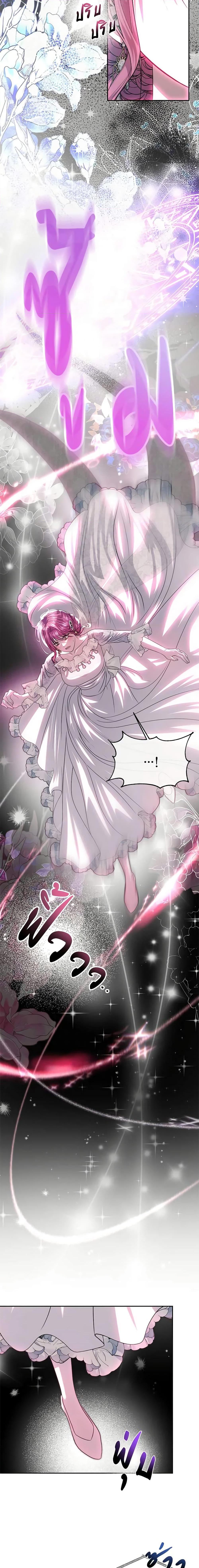 Manga-lc-com อ่านมังงะ อ่านการ์ตูน ออนไลน์ ฟรี How to Survive Sleeping With the Emperor ตอนที่ 1 2 3 4 5 6 7 8 9 10 11 12 13 14 ฟรี ไม่มีโฆษณา Manga-lc - อ่าน มังงะ อ่าน การ์ตูน ออนไลน์ อ่านมังงะ ฟรี