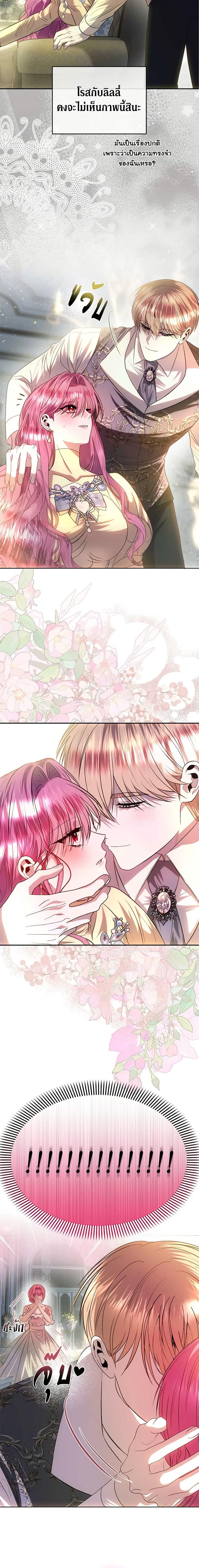 Manga-lc-com อ่านมังงะ อ่านการ์ตูน ออนไลน์ ฟรี How to Survive Sleeping With the Emperor ตอนที่ 1 2 3 4 5 6 7 8 9 10 11 12 13 14 ฟรี ไม่มีโฆษณา Manga-lc - อ่าน มังงะ อ่าน การ์ตูน ออนไลน์ อ่านมังงะ ฟรี