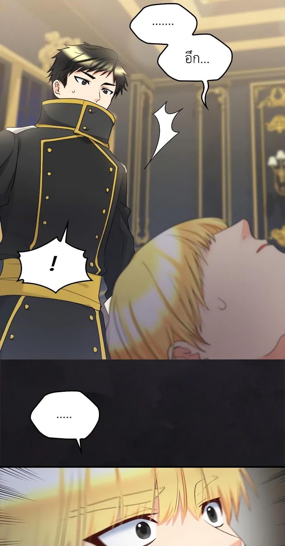 Manga-lc-com อ่านมังงะ อ่านการ์ตูน ออนไลน์ ฟรี The Twins’ New Life ตอนที่ 1 2 3 4 5 6 7 8 9 10 11 12 13 14 ฟรี ไม่มีโฆษณา Manga-lc - อ่าน มังงะ อ่าน การ์ตูน ออนไลน์ อ่านมังงะ ฟรี