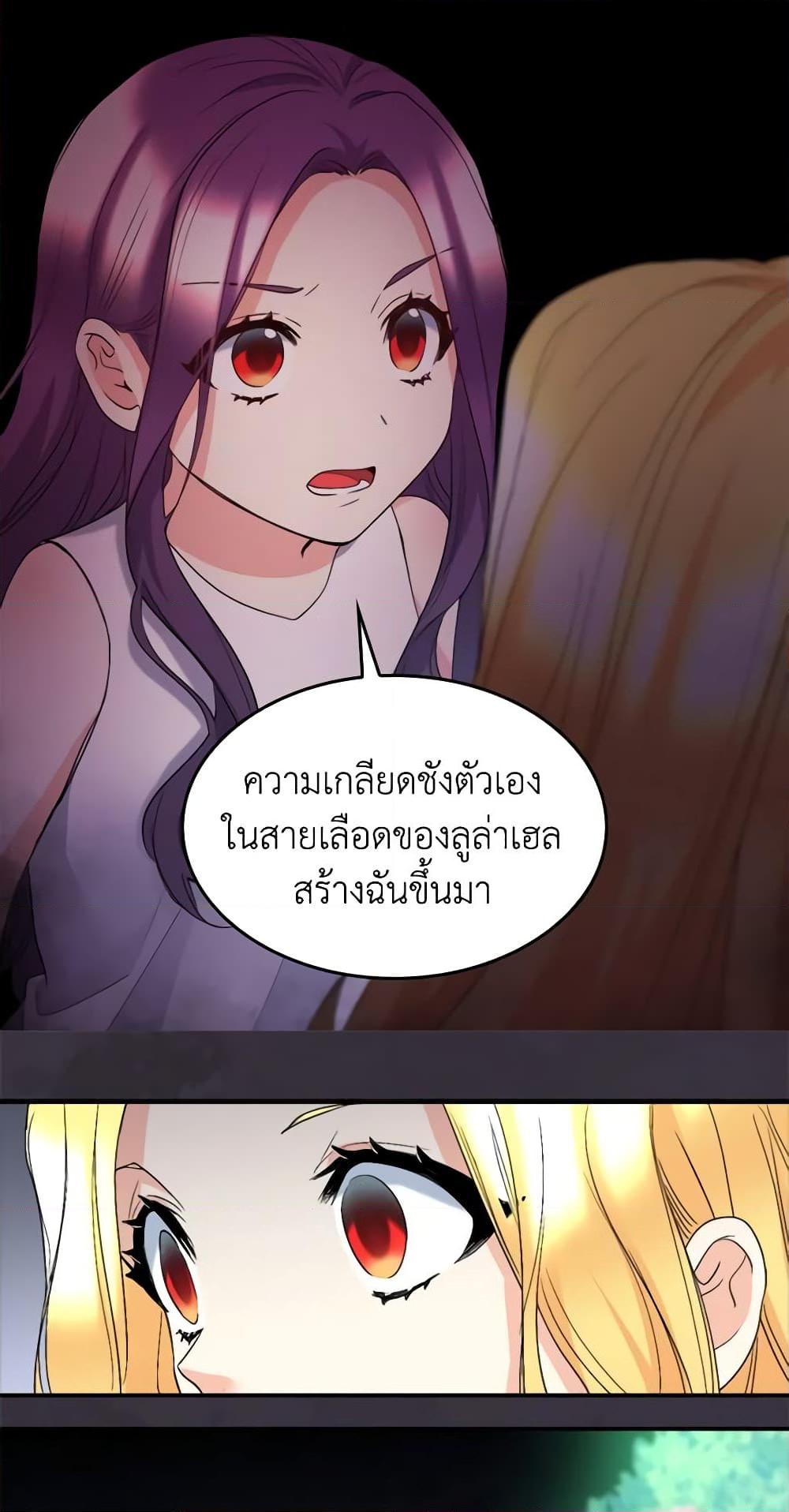 Manga-lc-com อ่านมังงะ อ่านการ์ตูน ออนไลน์ ฟรี The Twins’ New Life ตอนที่ 1 2 3 4 5 6 7 8 9 10 11 12 13 14 ฟรี ไม่มีโฆษณา Manga-lc - อ่าน มังงะ อ่าน การ์ตูน ออนไลน์ อ่านมังงะ ฟรี