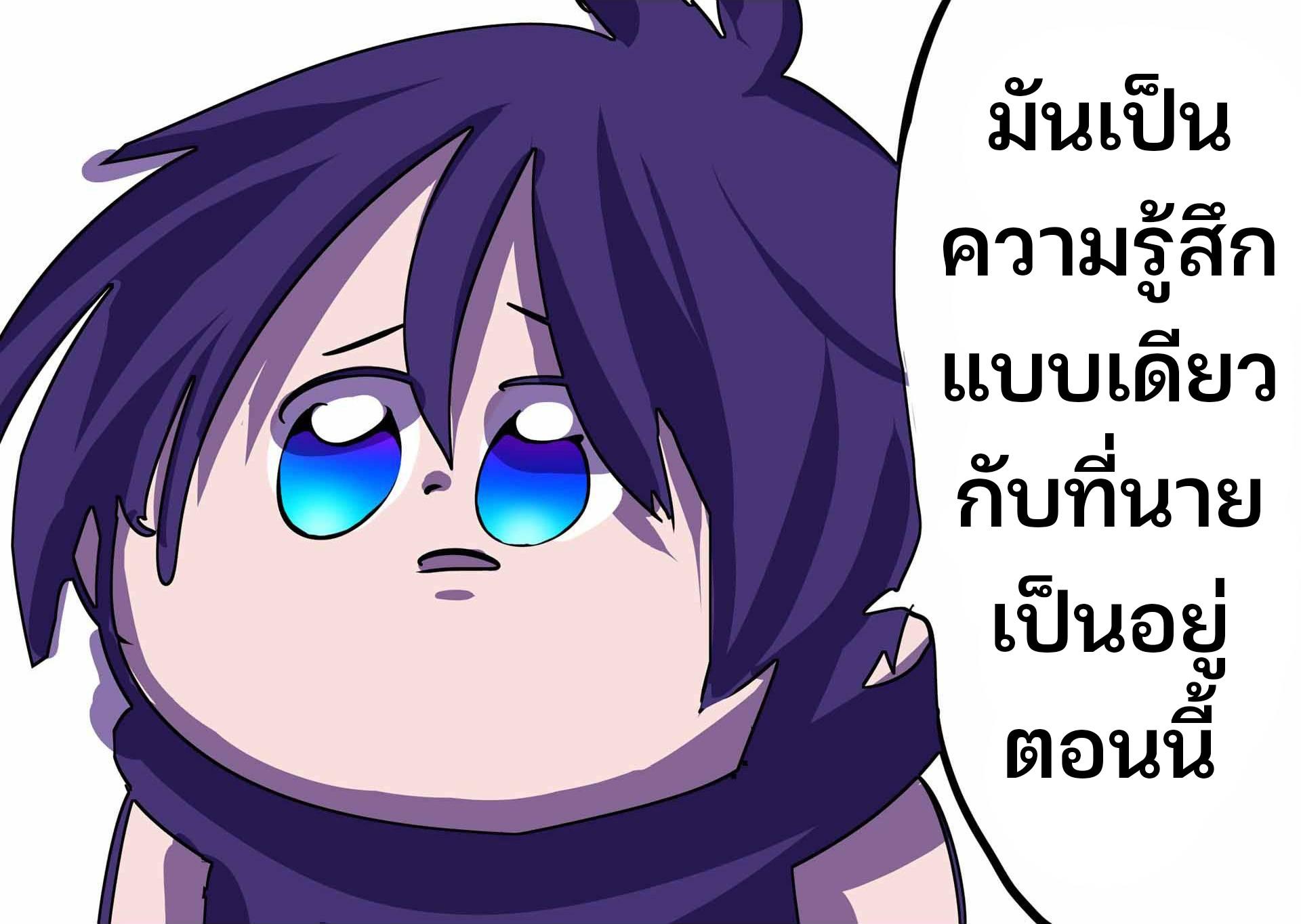 Manga-lc-com อ่านมังงะ อ่านการ์ตูน ออนไลน์ ฟรี Tensei Shitara dai Nana Ouji dattanode, Kimamani Majutsu o Kiwamemasu ตอนที่ 1 2 3 4 5 6 7 8 9 10 11 12 13 14 ฟรี ไม่มีโฆษณา Manga-lc - อ่าน มังงะ อ่าน การ์ตูน ออนไลน์ อ่านมังงะ ฟรี