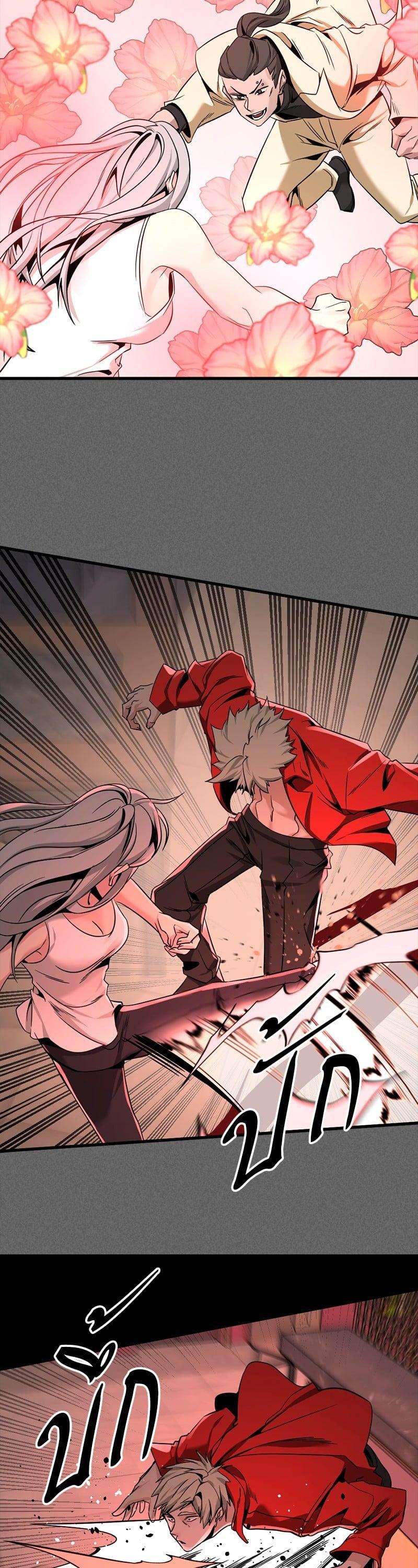 Manga-lc-com อ่านมังงะ อ่านการ์ตูน ออนไลน์ ฟรี HERO KILLER ตอนที่ 1 2 3 4 5 6 7 8 9 10 11 12 13 14 ฟรี ไม่มีโฆษณา Manga-lc - อ่าน มังงะ อ่าน การ์ตูน ออนไลน์ อ่านมังงะ ฟรี