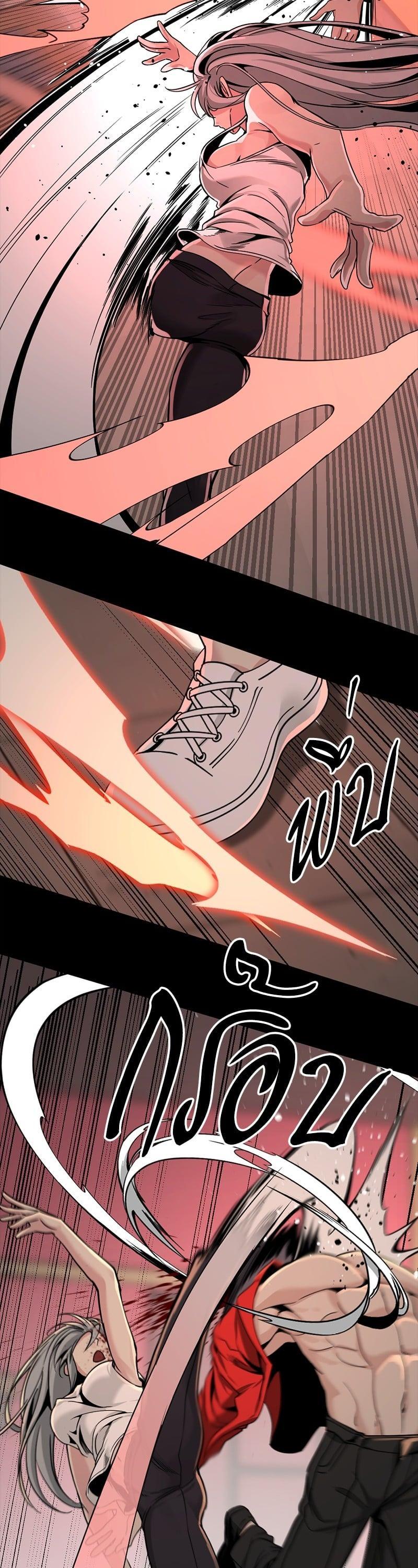 Manga-lc-com อ่านมังงะ อ่านการ์ตูน ออนไลน์ ฟรี HERO KILLER ตอนที่ 1 2 3 4 5 6 7 8 9 10 11 12 13 14 ฟรี ไม่มีโฆษณา Manga-lc - อ่าน มังงะ อ่าน การ์ตูน ออนไลน์ อ่านมังงะ ฟรี