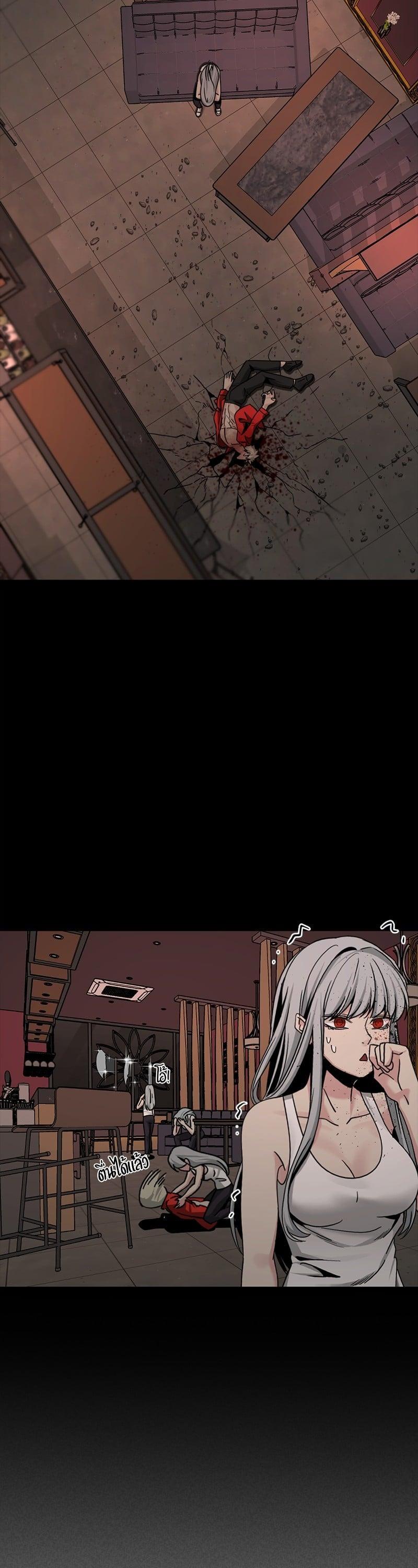 Manga-lc-com อ่านมังงะ อ่านการ์ตูน ออนไลน์ ฟรี HERO KILLER ตอนที่ 1 2 3 4 5 6 7 8 9 10 11 12 13 14 ฟรี ไม่มีโฆษณา Manga-lc - อ่าน มังงะ อ่าน การ์ตูน ออนไลน์ อ่านมังงะ ฟรี