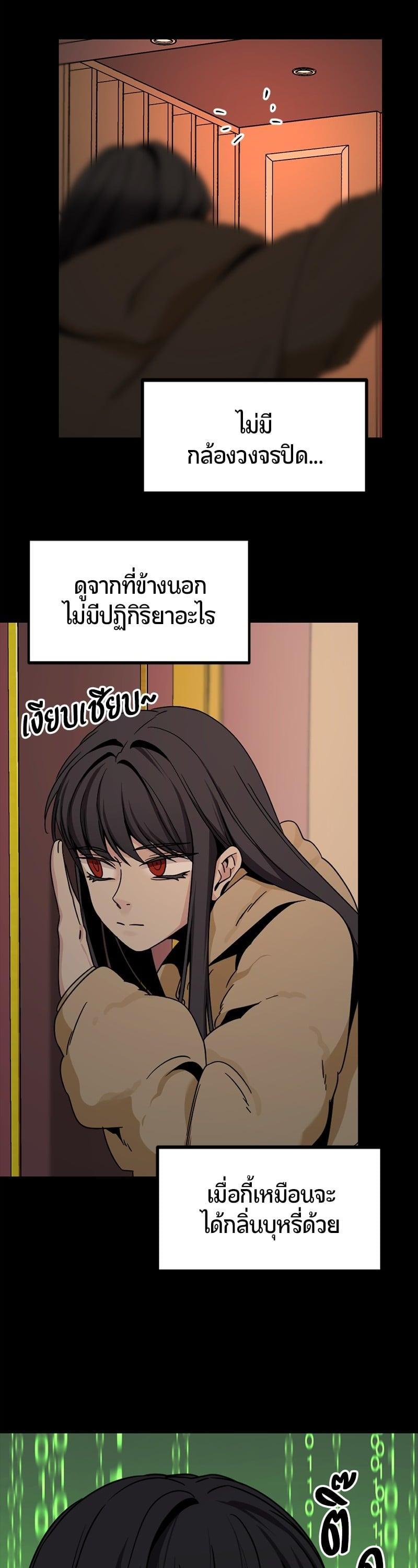 Manga-lc-com อ่านมังงะ อ่านการ์ตูน ออนไลน์ ฟรี HERO KILLER ตอนที่ 1 2 3 4 5 6 7 8 9 10 11 12 13 14 ฟรี ไม่มีโฆษณา Manga-lc - อ่าน มังงะ อ่าน การ์ตูน ออนไลน์ อ่านมังงะ ฟรี