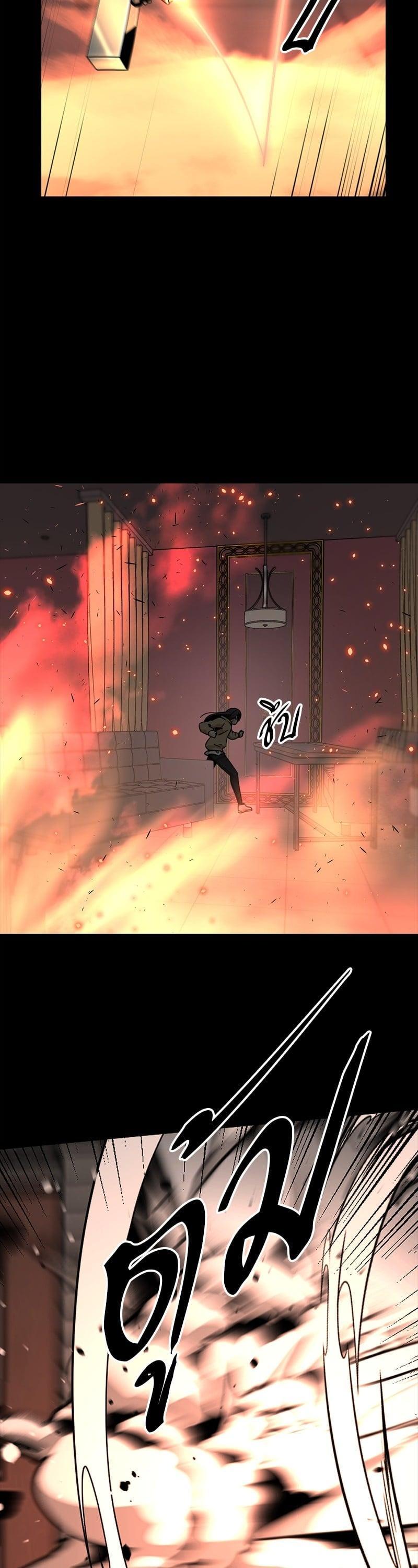 Manga-lc-com อ่านมังงะ อ่านการ์ตูน ออนไลน์ ฟรี HERO KILLER ตอนที่ 1 2 3 4 5 6 7 8 9 10 11 12 13 14 ฟรี ไม่มีโฆษณา Manga-lc - อ่าน มังงะ อ่าน การ์ตูน ออนไลน์ อ่านมังงะ ฟรี