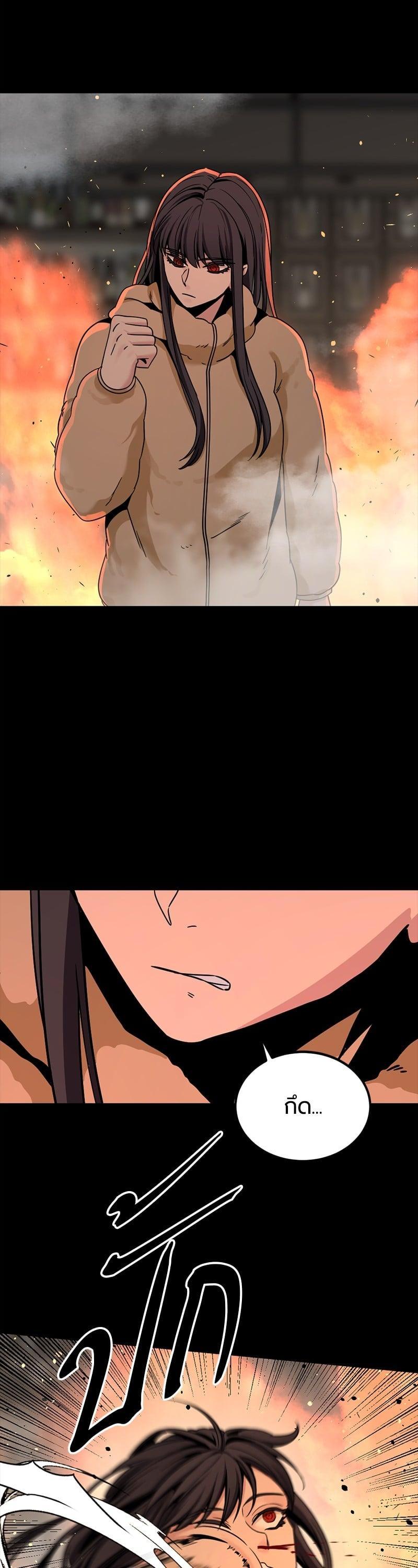 Manga-lc-com อ่านมังงะ อ่านการ์ตูน ออนไลน์ ฟรี HERO KILLER ตอนที่ 1 2 3 4 5 6 7 8 9 10 11 12 13 14 ฟรี ไม่มีโฆษณา Manga-lc - อ่าน มังงะ อ่าน การ์ตูน ออนไลน์ อ่านมังงะ ฟรี