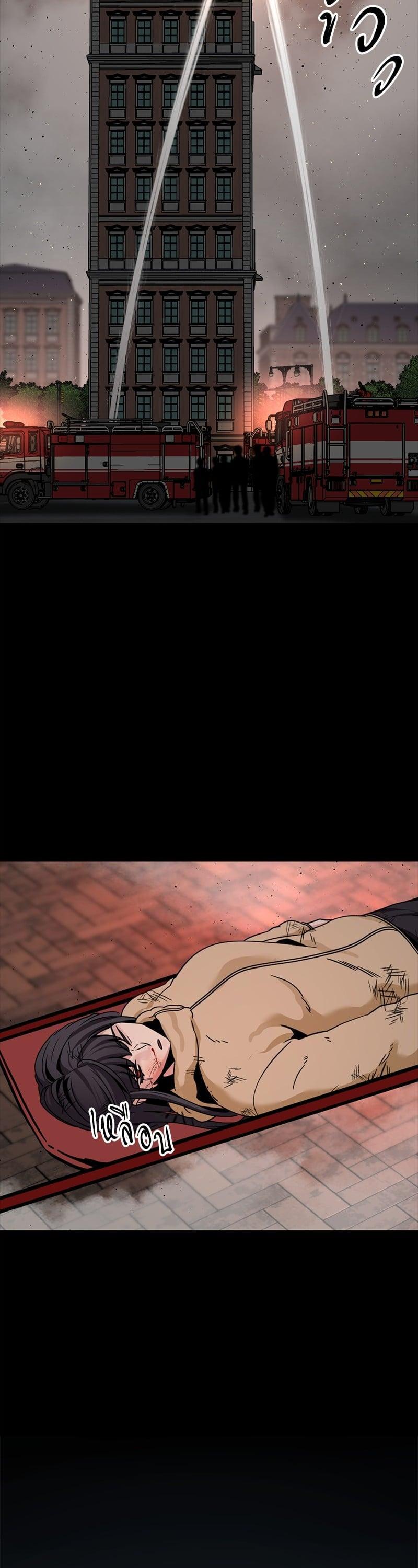 Manga-lc-com อ่านมังงะ อ่านการ์ตูน ออนไลน์ ฟรี HERO KILLER ตอนที่ 1 2 3 4 5 6 7 8 9 10 11 12 13 14 ฟรี ไม่มีโฆษณา Manga-lc - อ่าน มังงะ อ่าน การ์ตูน ออนไลน์ อ่านมังงะ ฟรี