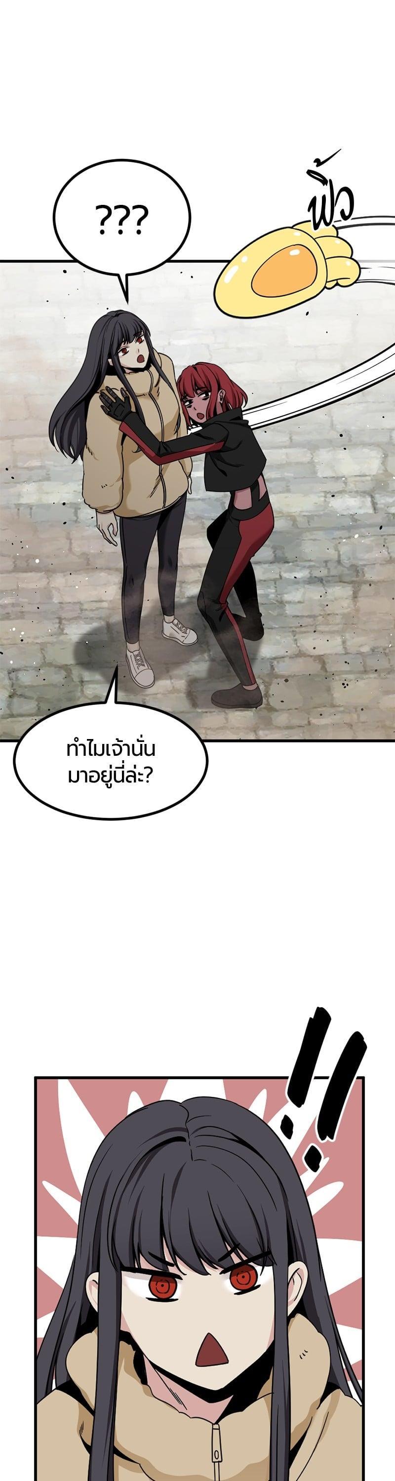 Manga-lc-com อ่านมังงะ อ่านการ์ตูน ออนไลน์ ฟรี HERO KILLER ตอนที่ 1 2 3 4 5 6 7 8 9 10 11 12 13 14 ฟรี ไม่มีโฆษณา Manga-lc - อ่าน มังงะ อ่าน การ์ตูน ออนไลน์ อ่านมังงะ ฟรี
