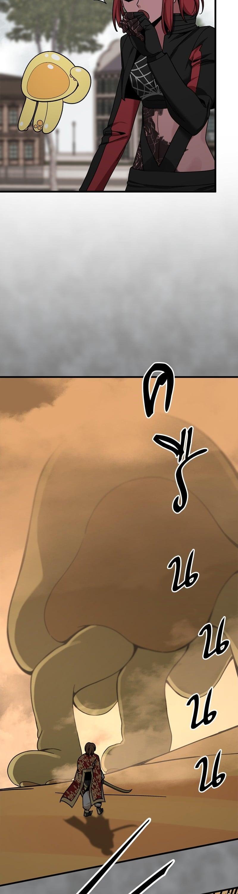 Manga-lc-com อ่านมังงะ อ่านการ์ตูน ออนไลน์ ฟรี HERO KILLER ตอนที่ 1 2 3 4 5 6 7 8 9 10 11 12 13 14 ฟรี ไม่มีโฆษณา Manga-lc - อ่าน มังงะ อ่าน การ์ตูน ออนไลน์ อ่านมังงะ ฟรี