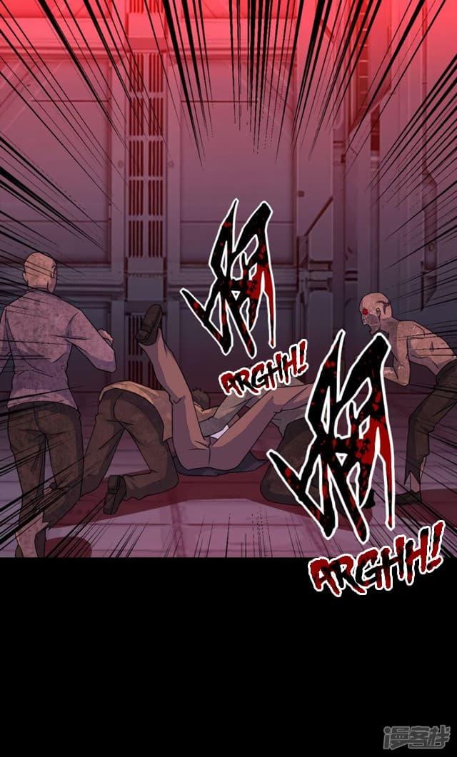 Manga-lc-com อ่านมังงะ อ่านการ์ตูน ออนไลน์ ฟรี The King of Doom ตอนที่ 1 2 3 4 5 6 7 8 9 10 11 12 13 14 ฟรี ไม่มีโฆษณา Manga-lc - อ่าน มังงะ อ่าน การ์ตูน ออนไลน์ อ่านมังงะ ฟรี