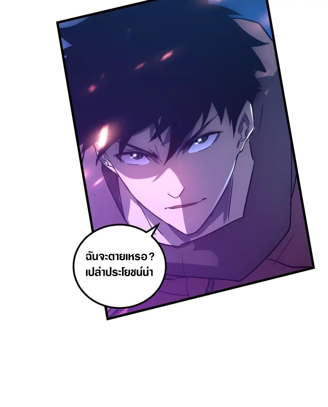 Manga-lc-com อ่านมังงะ อ่านการ์ตูน ออนไลน์ ฟรี Rise From The Rubble ตอนที่ 1 2 3 4 5 6 7 8 9 10 11 12 13 14 ฟรี ไม่มีโฆษณา Manga-lc - อ่าน มังงะ อ่าน การ์ตูน ออนไลน์ อ่านมังงะ ฟรี
