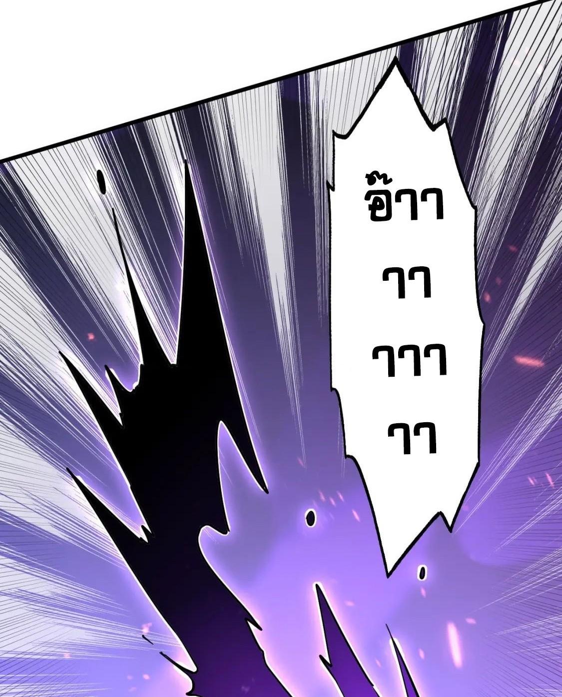 Manga-lc-com อ่านมังงะ อ่านการ์ตูน ออนไลน์ ฟรี Rise From The Rubble ตอนที่ 1 2 3 4 5 6 7 8 9 10 11 12 13 14 ฟรี ไม่มีโฆษณา Manga-lc - อ่าน มังงะ อ่าน การ์ตูน ออนไลน์ อ่านมังงะ ฟรี