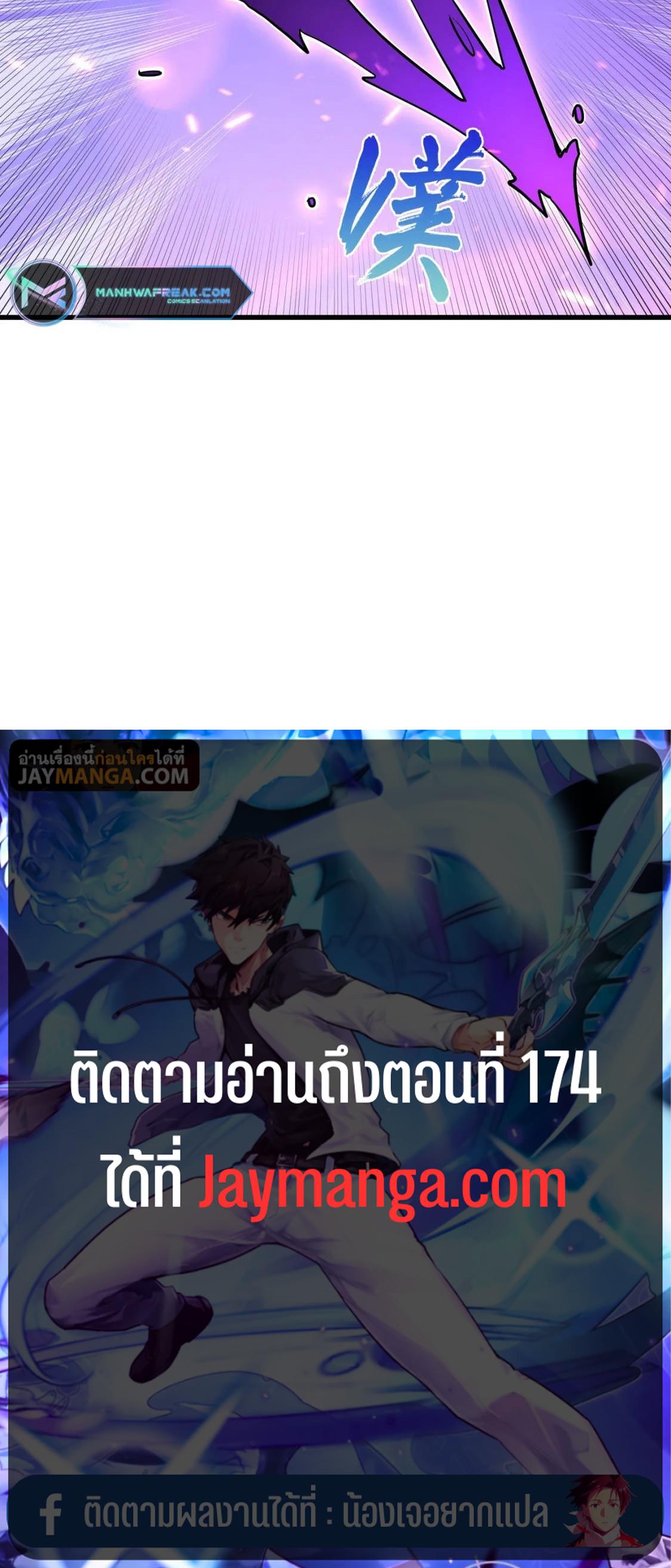Manga-lc-com อ่านมังงะ อ่านการ์ตูน ออนไลน์ ฟรี Rise From The Rubble ตอนที่ 1 2 3 4 5 6 7 8 9 10 11 12 13 14 ฟรี ไม่มีโฆษณา Manga-lc - อ่าน มังงะ อ่าน การ์ตูน ออนไลน์ อ่านมังงะ ฟรี