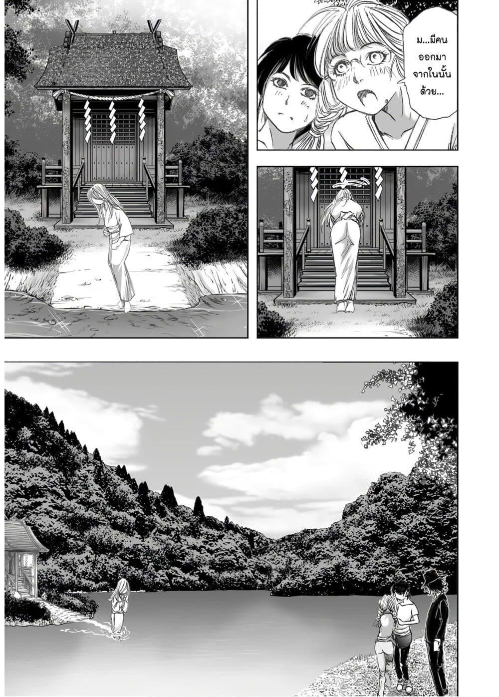 Manga-lc-com อ่านมังงะ อ่านการ์ตูน ออนไลน์ ฟรี Mura Matsuri ตอนที่ 1 2 3 4 5 6 7 8 9 10 11 12 13 14 ฟรี ไม่มีโฆษณา Manga-lc - อ่าน มังงะ อ่าน การ์ตูน ออนไลน์ อ่านมังงะ ฟรี