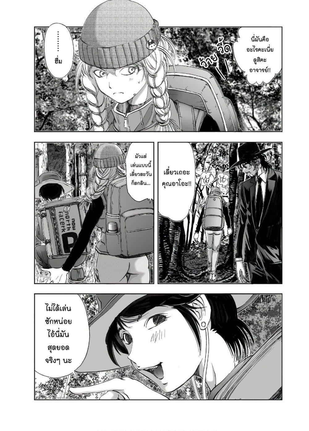 Manga-lc-com อ่านมังงะ อ่านการ์ตูน ออนไลน์ ฟรี Mura Matsuri ตอนที่ 1 2 3 4 5 6 7 8 9 10 11 12 13 14 ฟรี ไม่มีโฆษณา Manga-lc - อ่าน มังงะ อ่าน การ์ตูน ออนไลน์ อ่านมังงะ ฟรี