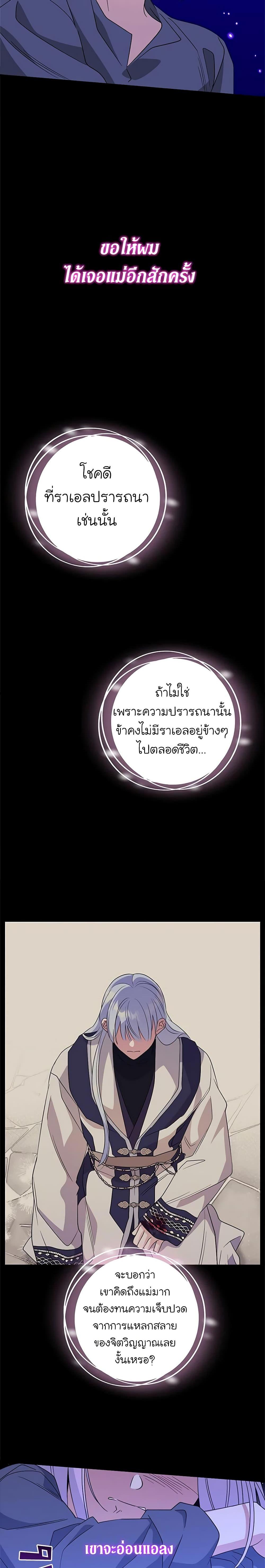 Manga-lc-com อ่านมังงะ อ่านการ์ตูน ออนไลน์ ฟรี Honey, I’m Going On a Strike ตอนที่ 1 2 3 4 5 6 7 8 9 10 11 12 13 14 ฟรี ไม่มีโฆษณา Manga-lc - อ่าน มังงะ อ่าน การ์ตูน ออนไลน์ อ่านมังงะ ฟรี