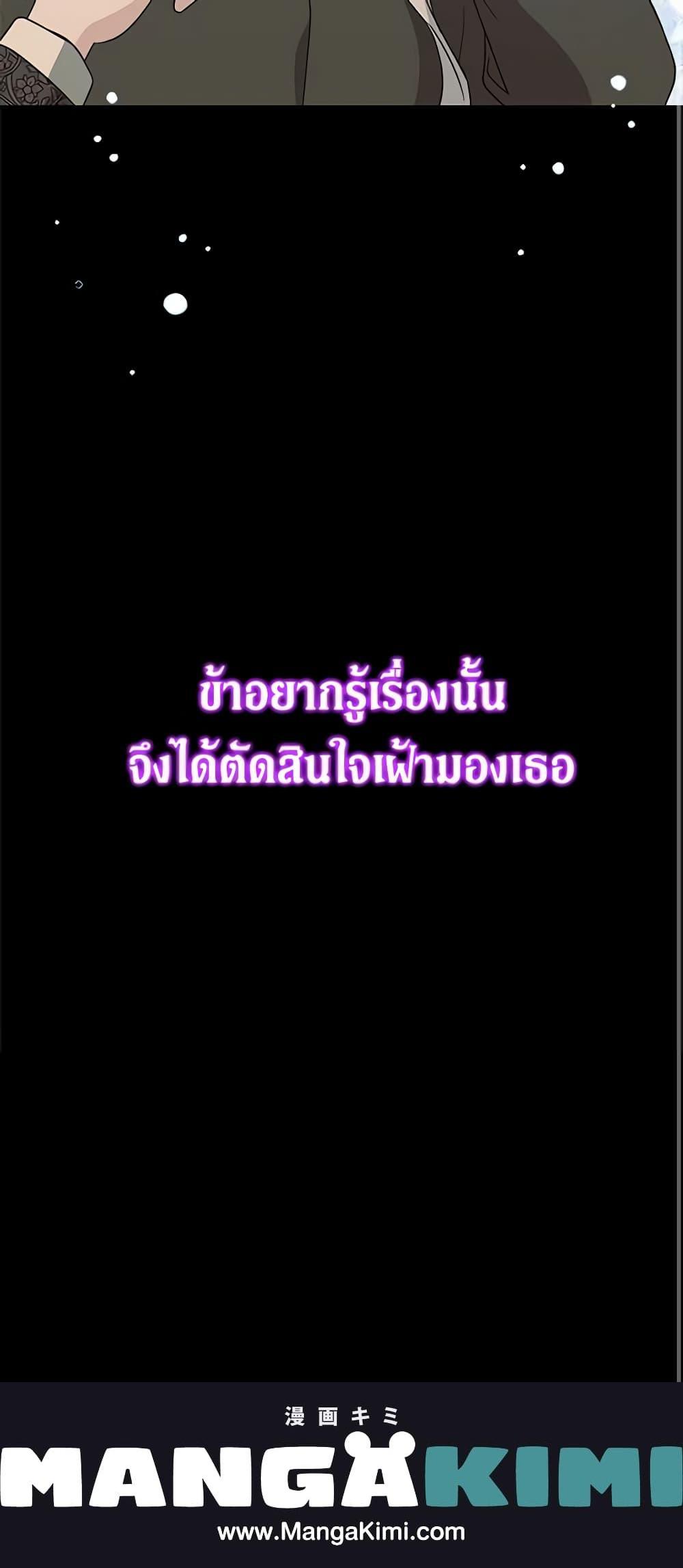 Manga-lc-com อ่านมังงะ อ่านการ์ตูน ออนไลน์ ฟรี Honey, I’m Going On a Strike ตอนที่ 1 2 3 4 5 6 7 8 9 10 11 12 13 14 ฟรี ไม่มีโฆษณา Manga-lc - อ่าน มังงะ อ่าน การ์ตูน ออนไลน์ อ่านมังงะ ฟรี