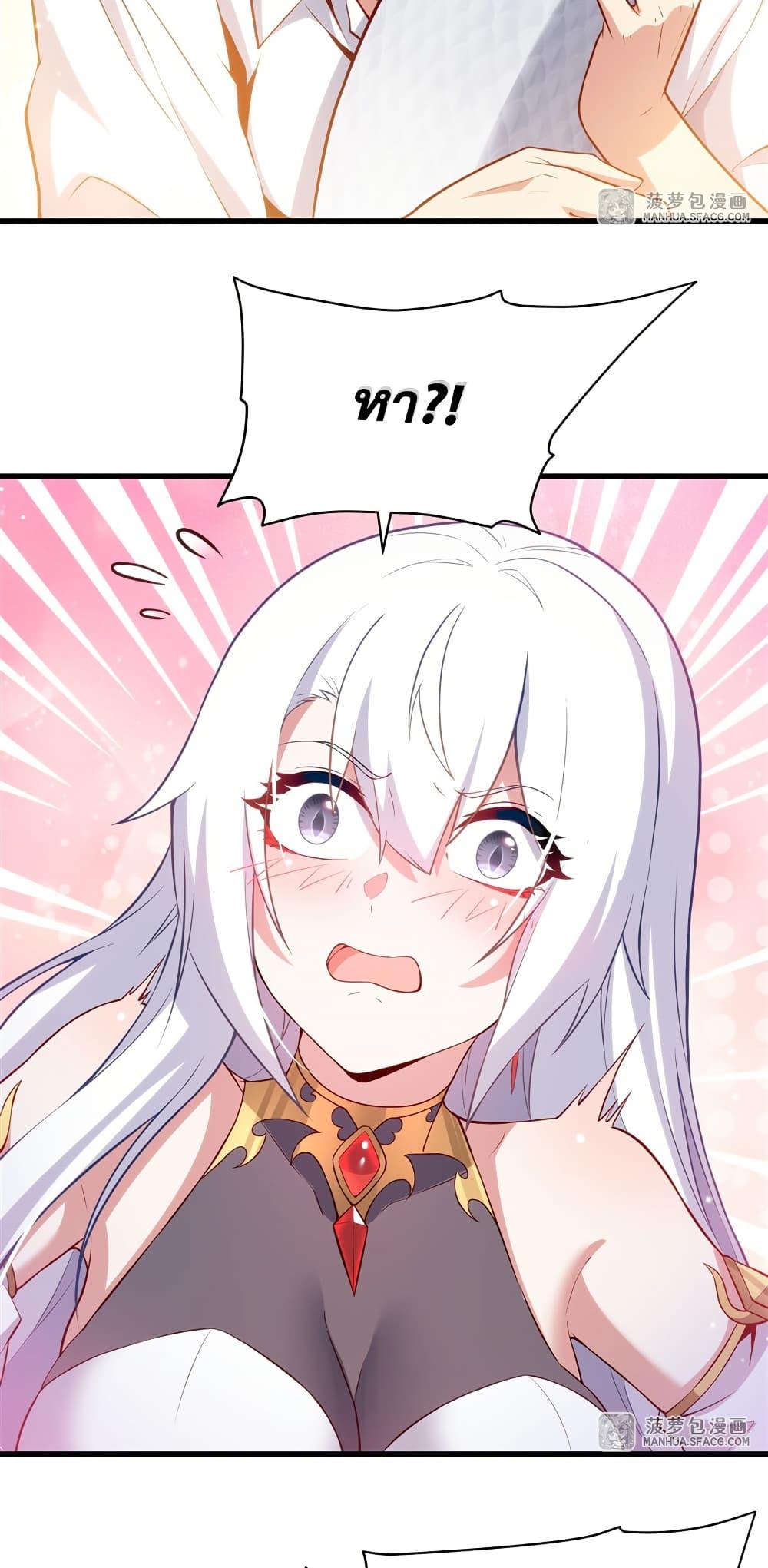 Manga-lc-com อ่านมังงะ อ่านการ์ตูน ออนไลน์ ฟรี Shut Up, Evil Dragon, I Don’t Want to Raise a Child With You Anymore ตอนที่ 1 2 3 4 5 6 7 8 9 10 11 12 13 14 ฟรี ไม่มีโฆษณา Manga-lc - อ่าน มังงะ อ่าน การ์ตูน ออนไลน์ อ่านมังงะ ฟรี