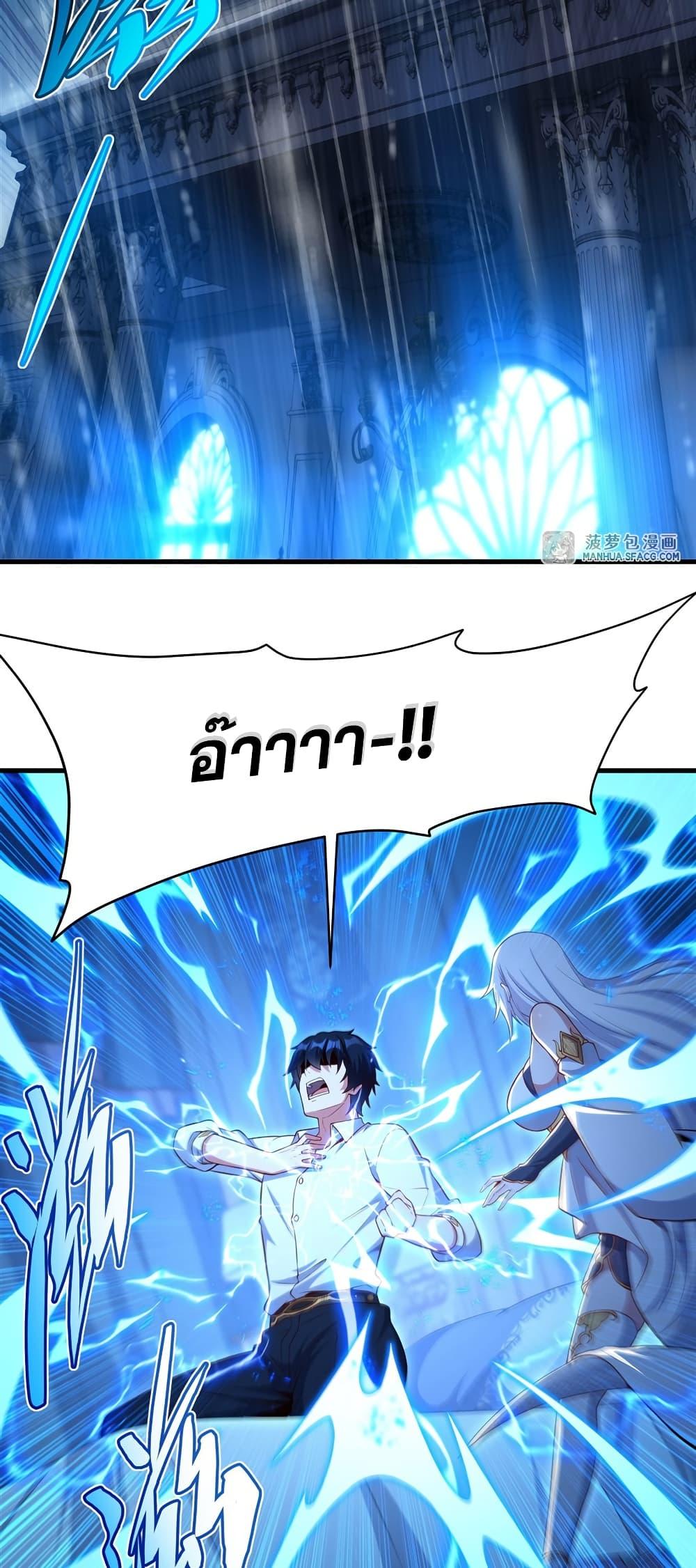 Manga-lc-com อ่านมังงะ อ่านการ์ตูน ออนไลน์ ฟรี Shut Up, Evil Dragon, I Don’t Want to Raise a Child With You Anymore ตอนที่ 1 2 3 4 5 6 7 8 9 10 11 12 13 14 ฟรี ไม่มีโฆษณา Manga-lc - อ่าน มังงะ อ่าน การ์ตูน ออนไลน์ อ่านมังงะ ฟรี
