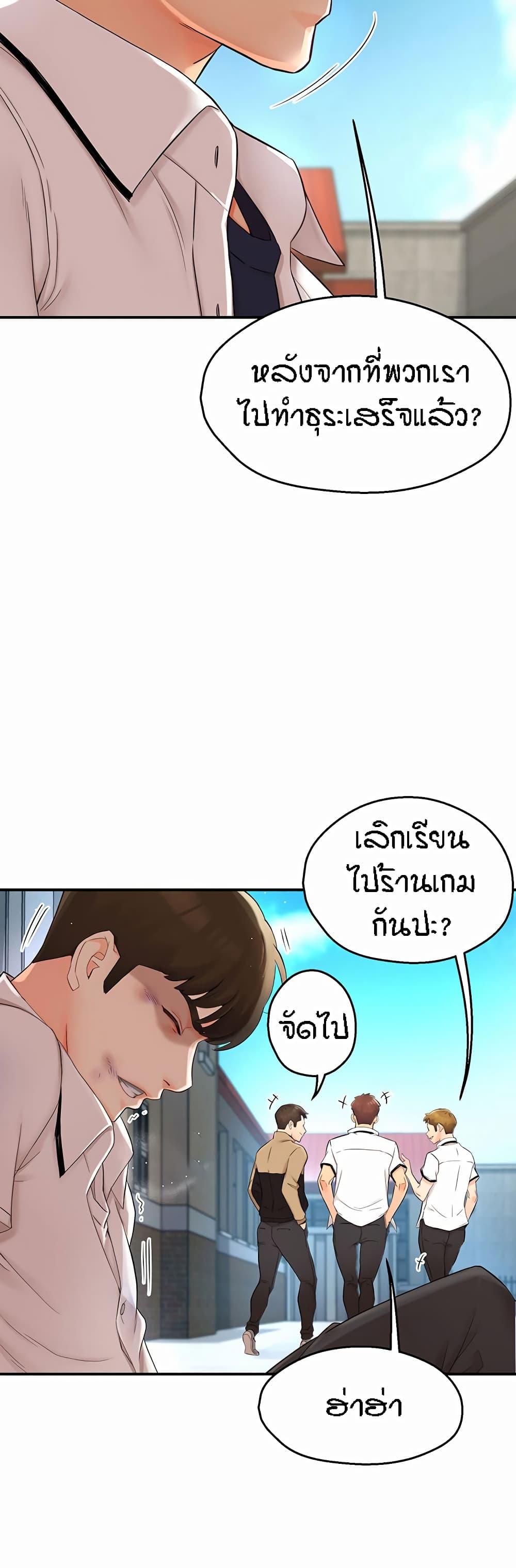Doujin-Lc- อ่าน โดจิน มังฮวา เกาหลี ญี่ปุ่น จีน แปลไทย Yogurt Delivery Lady ตอนที่ 1 2 3 4 5 6 7 8 9 10 11 12 13 14 ฟรี ไม่มีโฆษณา อ่าน โดจิน Manhwa เกาหลี ญี่ปุ่น จีน เรามีครบ คัดมาให้เน้นๆ โดจิน 18+ รับประกันความฟินโดย  Doujin Lc
