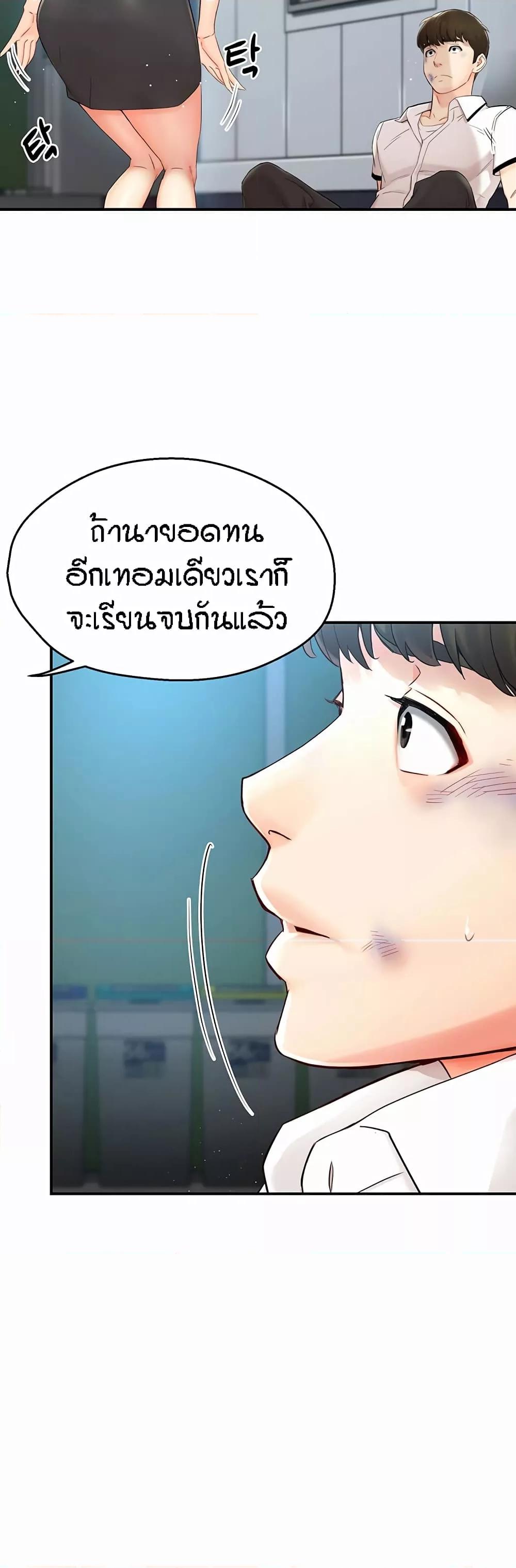 Doujin-Lc- อ่าน โดจิน มังฮวา เกาหลี ญี่ปุ่น จีน แปลไทย Yogurt Delivery Lady ตอนที่ 1 2 3 4 5 6 7 8 9 10 11 12 13 14 ฟรี ไม่มีโฆษณา อ่าน โดจิน Manhwa เกาหลี ญี่ปุ่น จีน เรามีครบ คัดมาให้เน้นๆ โดจิน 18+ รับประกันความฟินโดย  Doujin Lc