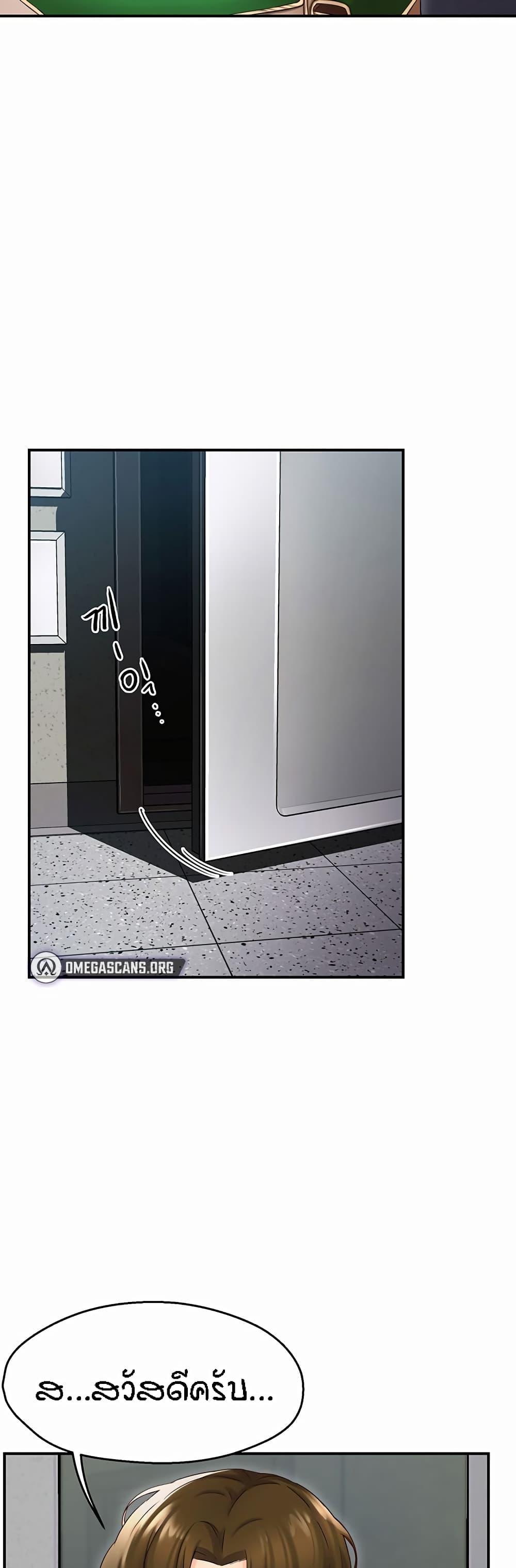 Doujin-Lc- อ่าน โดจิน มังฮวา เกาหลี ญี่ปุ่น จีน แปลไทย Yogurt Delivery Lady ตอนที่ 1 2 3 4 5 6 7 8 9 10 11 12 13 14 ฟรี ไม่มีโฆษณา อ่าน โดจิน Manhwa เกาหลี ญี่ปุ่น จีน เรามีครบ คัดมาให้เน้นๆ โดจิน 18+ รับประกันความฟินโดย  Doujin Lc