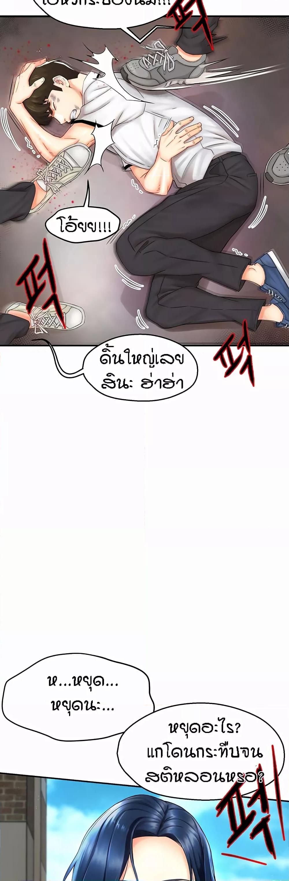 Doujin-Lc- อ่าน โดจิน มังฮวา เกาหลี ญี่ปุ่น จีน แปลไทย Yogurt Delivery Lady ตอนที่ 1 2 3 4 5 6 7 8 9 10 11 12 13 14 ฟรี ไม่มีโฆษณา อ่าน โดจิน Manhwa เกาหลี ญี่ปุ่น จีน เรามีครบ คัดมาให้เน้นๆ โดจิน 18+ รับประกันความฟินโดย  Doujin Lc