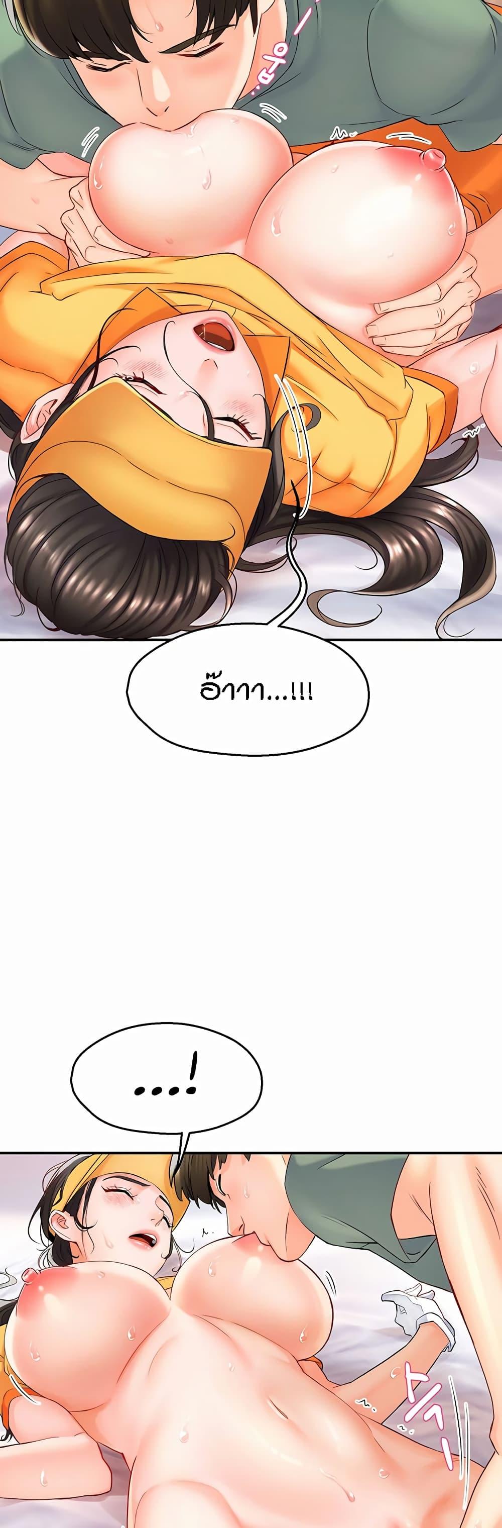 Doujin-Lc- อ่าน โดจิน มังฮวา เกาหลี ญี่ปุ่น จีน แปลไทย Yogurt Delivery Lady ตอนที่ 1 2 3 4 5 6 7 8 9 10 11 12 13 14 ฟรี ไม่มีโฆษณา อ่าน โดจิน Manhwa เกาหลี ญี่ปุ่น จีน เรามีครบ คัดมาให้เน้นๆ โดจิน 18+ รับประกันความฟินโดย  Doujin Lc