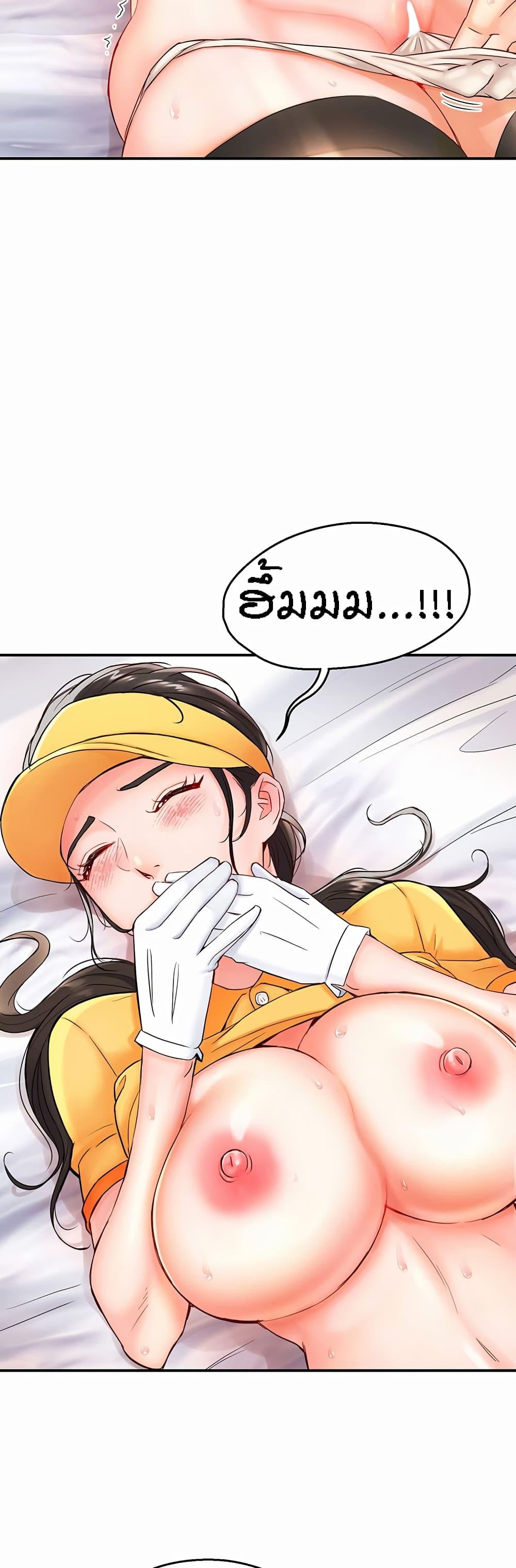 Doujin-Lc- อ่าน โดจิน มังฮวา เกาหลี ญี่ปุ่น จีน แปลไทย Yogurt Delivery Lady ตอนที่ 1 2 3 4 5 6 7 8 9 10 11 12 13 14 ฟรี ไม่มีโฆษณา อ่าน โดจิน Manhwa เกาหลี ญี่ปุ่น จีน เรามีครบ คัดมาให้เน้นๆ โดจิน 18+ รับประกันความฟินโดย  Doujin Lc