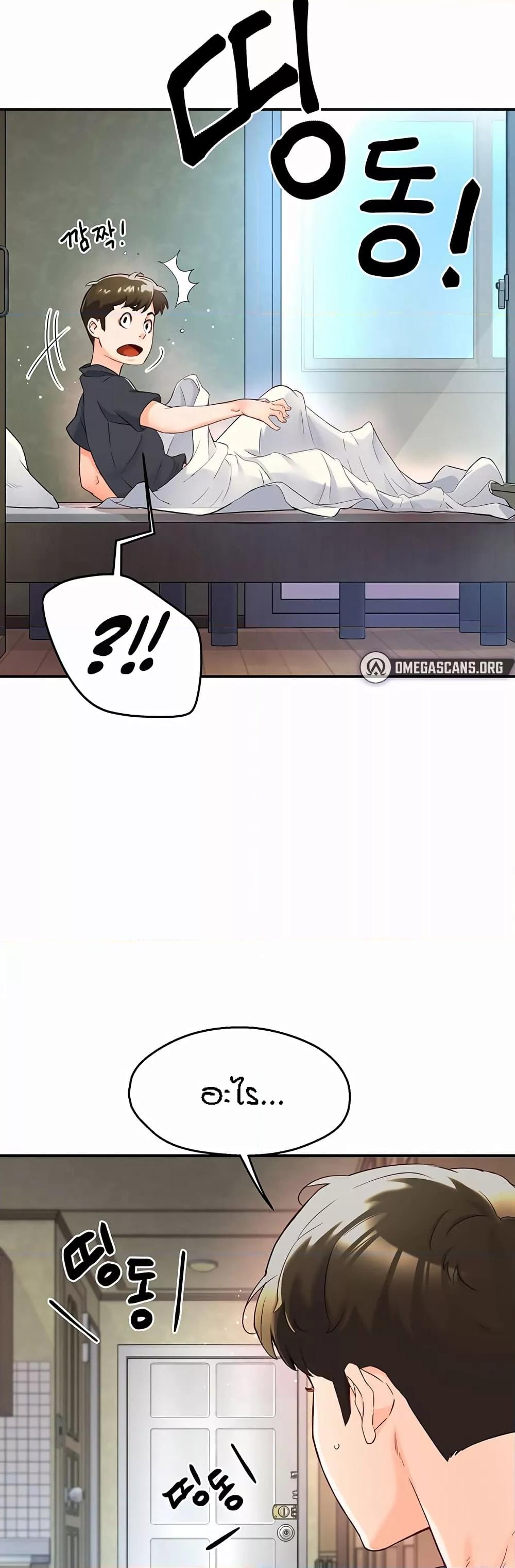 Doujin-Lc- อ่าน โดจิน มังฮวา เกาหลี ญี่ปุ่น จีน แปลไทย Yogurt Delivery Lady ตอนที่ 1 2 3 4 5 6 7 8 9 10 11 12 13 14 ฟรี ไม่มีโฆษณา อ่าน โดจิน Manhwa เกาหลี ญี่ปุ่น จีน เรามีครบ คัดมาให้เน้นๆ โดจิน 18+ รับประกันความฟินโดย  Doujin Lc