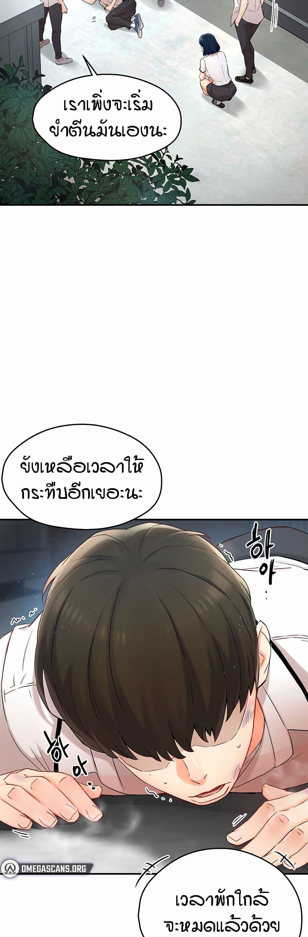 Doujin-Lc- อ่าน โดจิน มังฮวา เกาหลี ญี่ปุ่น จีน แปลไทย Yogurt Delivery Lady ตอนที่ 1 2 3 4 5 6 7 8 9 10 11 12 13 14 ฟรี ไม่มีโฆษณา อ่าน โดจิน Manhwa เกาหลี ญี่ปุ่น จีน เรามีครบ คัดมาให้เน้นๆ โดจิน 18+ รับประกันความฟินโดย  Doujin Lc