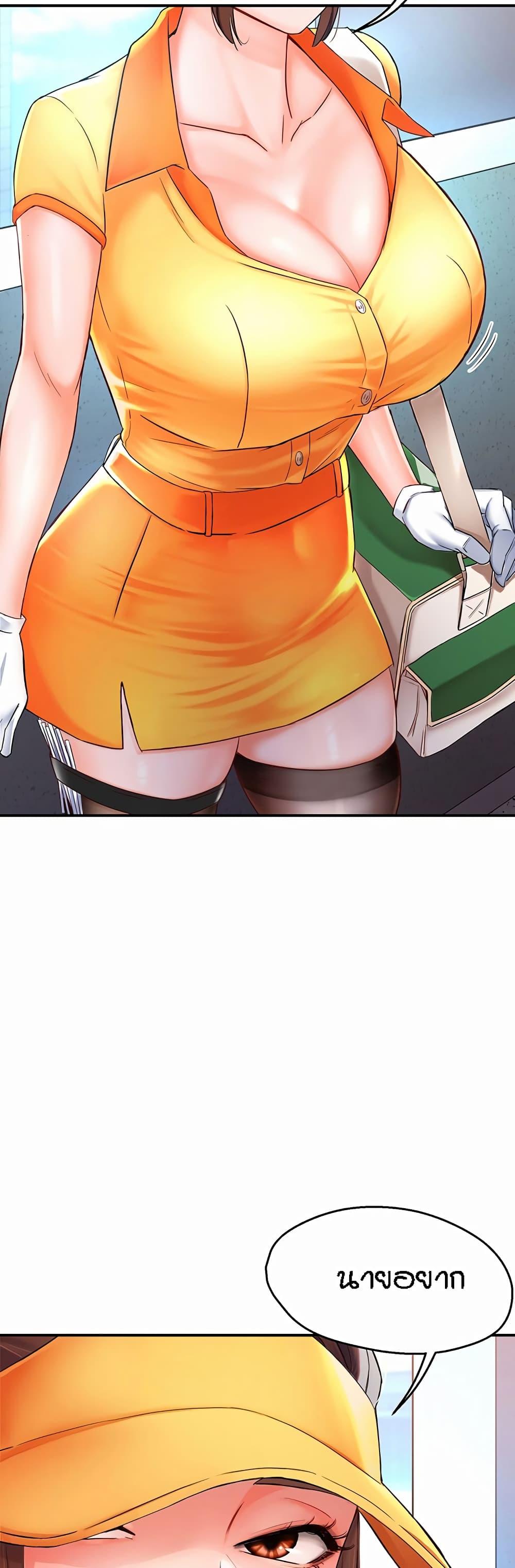 Doujin-Lc- อ่าน โดจิน มังฮวา เกาหลี ญี่ปุ่น จีน แปลไทย Yogurt Delivery Lady ตอนที่ 1 2 3 4 5 6 7 8 9 10 11 12 13 14 ฟรี ไม่มีโฆษณา อ่าน โดจิน Manhwa เกาหลี ญี่ปุ่น จีน เรามีครบ คัดมาให้เน้นๆ โดจิน 18+ รับประกันความฟินโดย  Doujin Lc