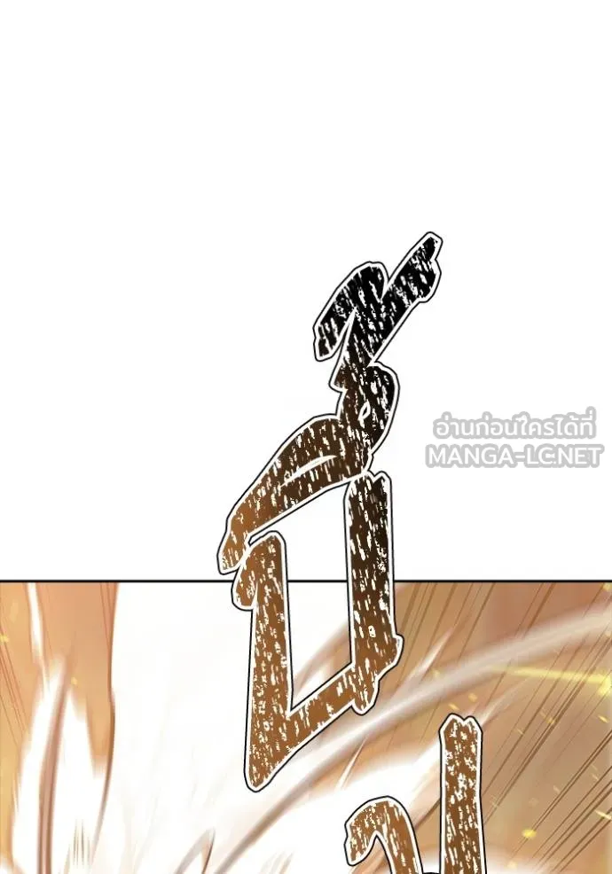 Doujin-Lc- อ่าน โดจิน มังฮวา เกาหลี ญี่ปุ่น จีน แปลไทย ทาวเวอร์ออฟก๊อด หอคอ ตอนที่ 1 2 3 4 5 6 7 8 9 10 11 12 13 14 ฟรี ไม่มีโฆษณา อ่าน โดจิน Manhwa เกาหลี ญี่ปุ่น จีน เรามีครบ คัดมาให้เน้นๆ โดจิน 18+ รับประกันความฟินโดย  Doujin Lc