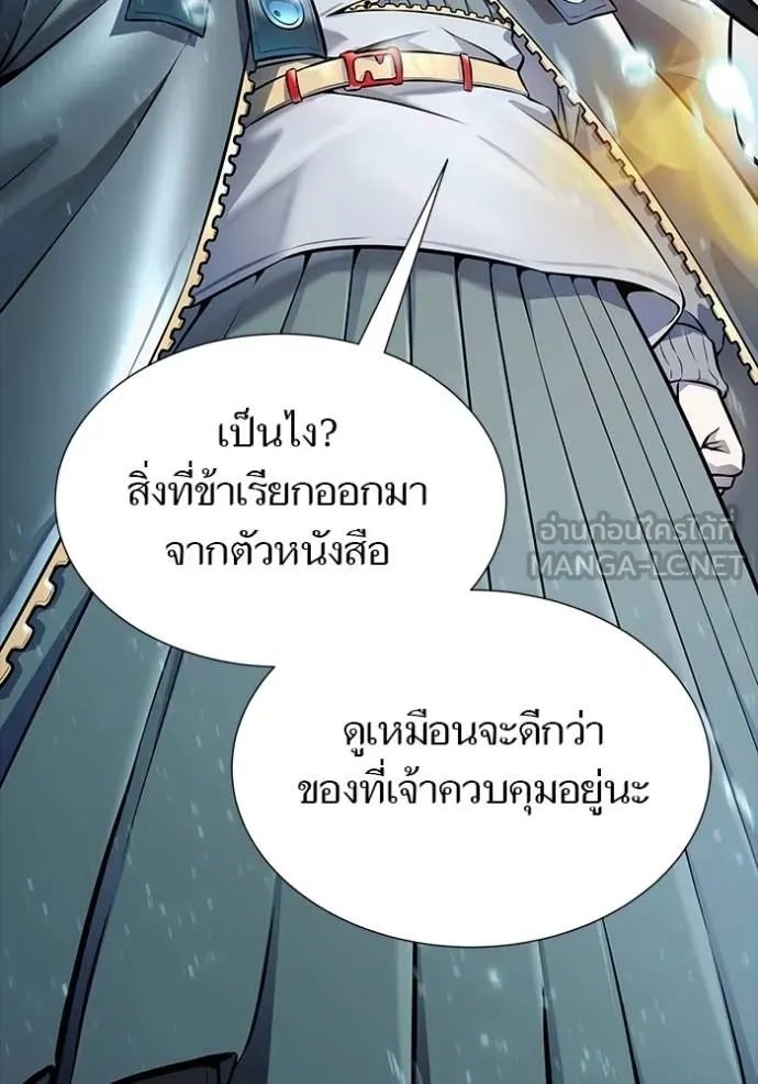 Doujin-Lc- อ่าน โดจิน มังฮวา เกาหลี ญี่ปุ่น จีน แปลไทย ทาวเวอร์ออฟก๊อด หอคอ ตอนที่ 1 2 3 4 5 6 7 8 9 10 11 12 13 14 ฟรี ไม่มีโฆษณา อ่าน โดจิน Manhwa เกาหลี ญี่ปุ่น จีน เรามีครบ คัดมาให้เน้นๆ โดจิน 18+ รับประกันความฟินโดย  Doujin Lc