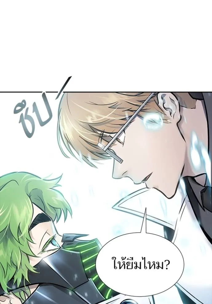 Doujin-Lc- อ่าน โดจิน มังฮวา เกาหลี ญี่ปุ่น จีน แปลไทย ทาวเวอร์ออฟก๊อด หอคอ ตอนที่ 1 2 3 4 5 6 7 8 9 10 11 12 13 14 ฟรี ไม่มีโฆษณา อ่าน โดจิน Manhwa เกาหลี ญี่ปุ่น จีน เรามีครบ คัดมาให้เน้นๆ โดจิน 18+ รับประกันความฟินโดย  Doujin Lc