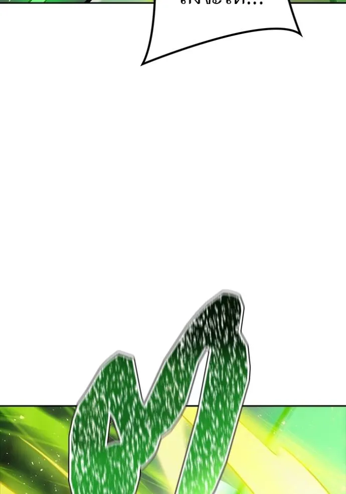 Doujin-Lc- อ่าน โดจิน มังฮวา เกาหลี ญี่ปุ่น จีน แปลไทย ทาวเวอร์ออฟก๊อด หอคอ ตอนที่ 1 2 3 4 5 6 7 8 9 10 11 12 13 14 ฟรี ไม่มีโฆษณา อ่าน โดจิน Manhwa เกาหลี ญี่ปุ่น จีน เรามีครบ คัดมาให้เน้นๆ โดจิน 18+ รับประกันความฟินโดย  Doujin Lc